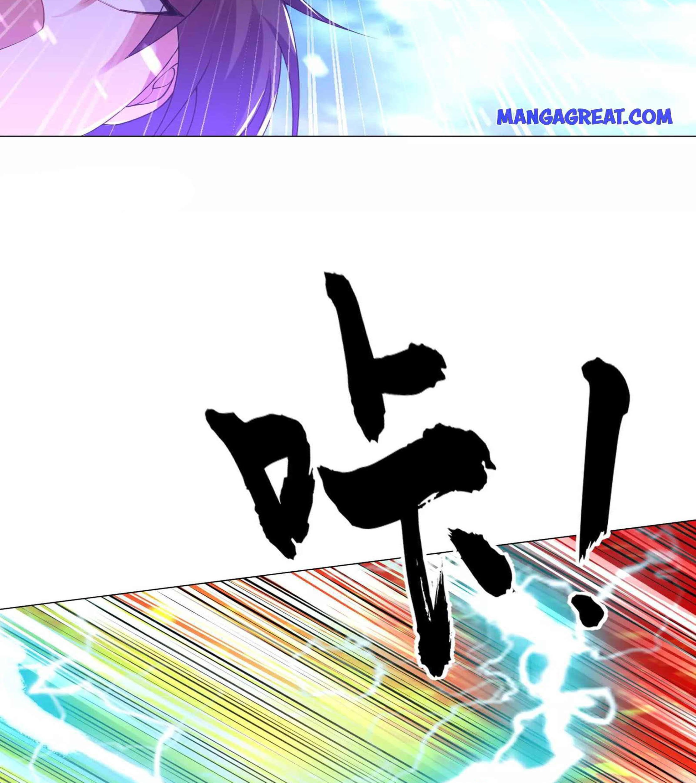 Dao Yin Chapter 113 - halaman 21
