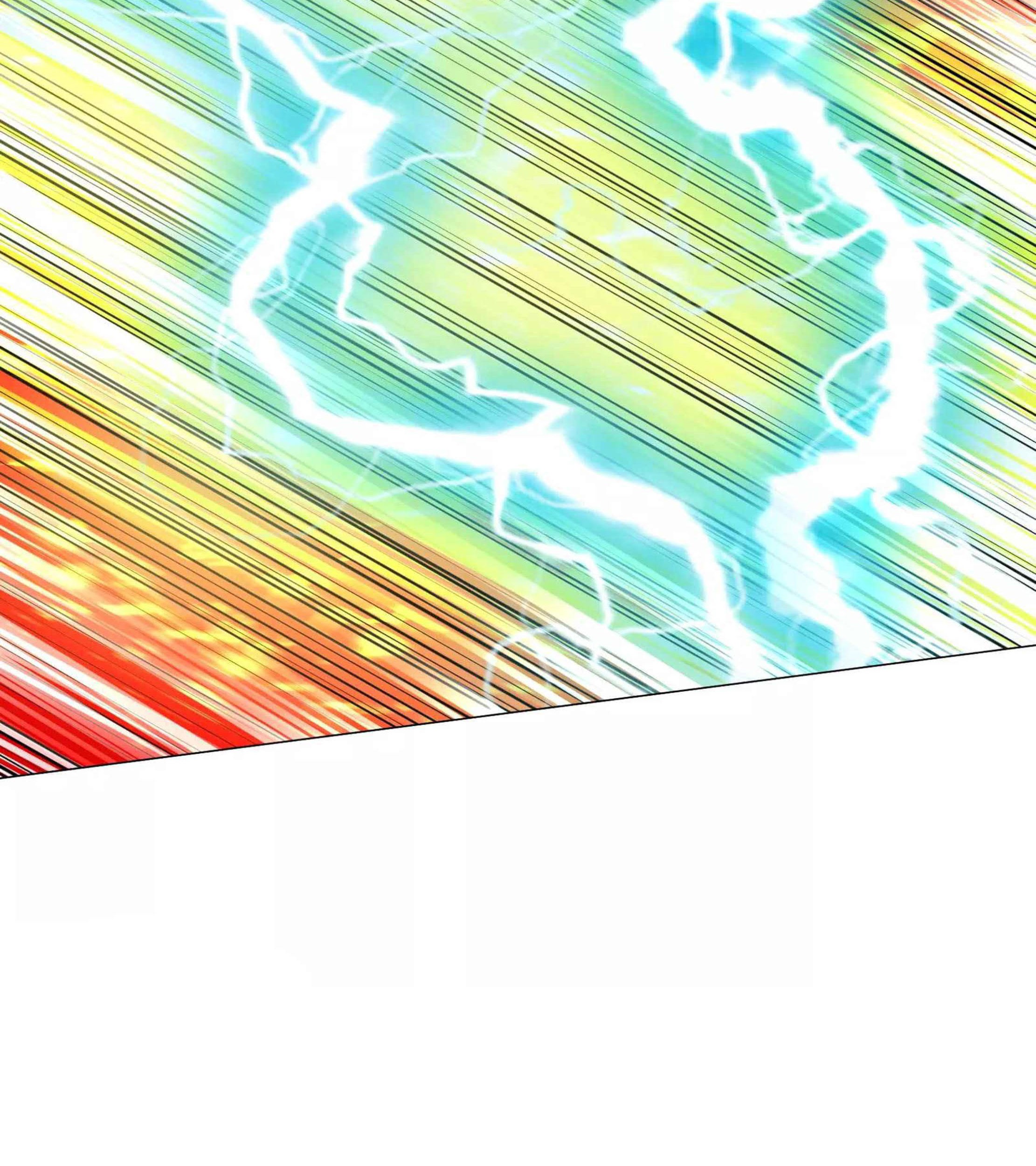 Dao Yin Chapter 113 - halaman 22