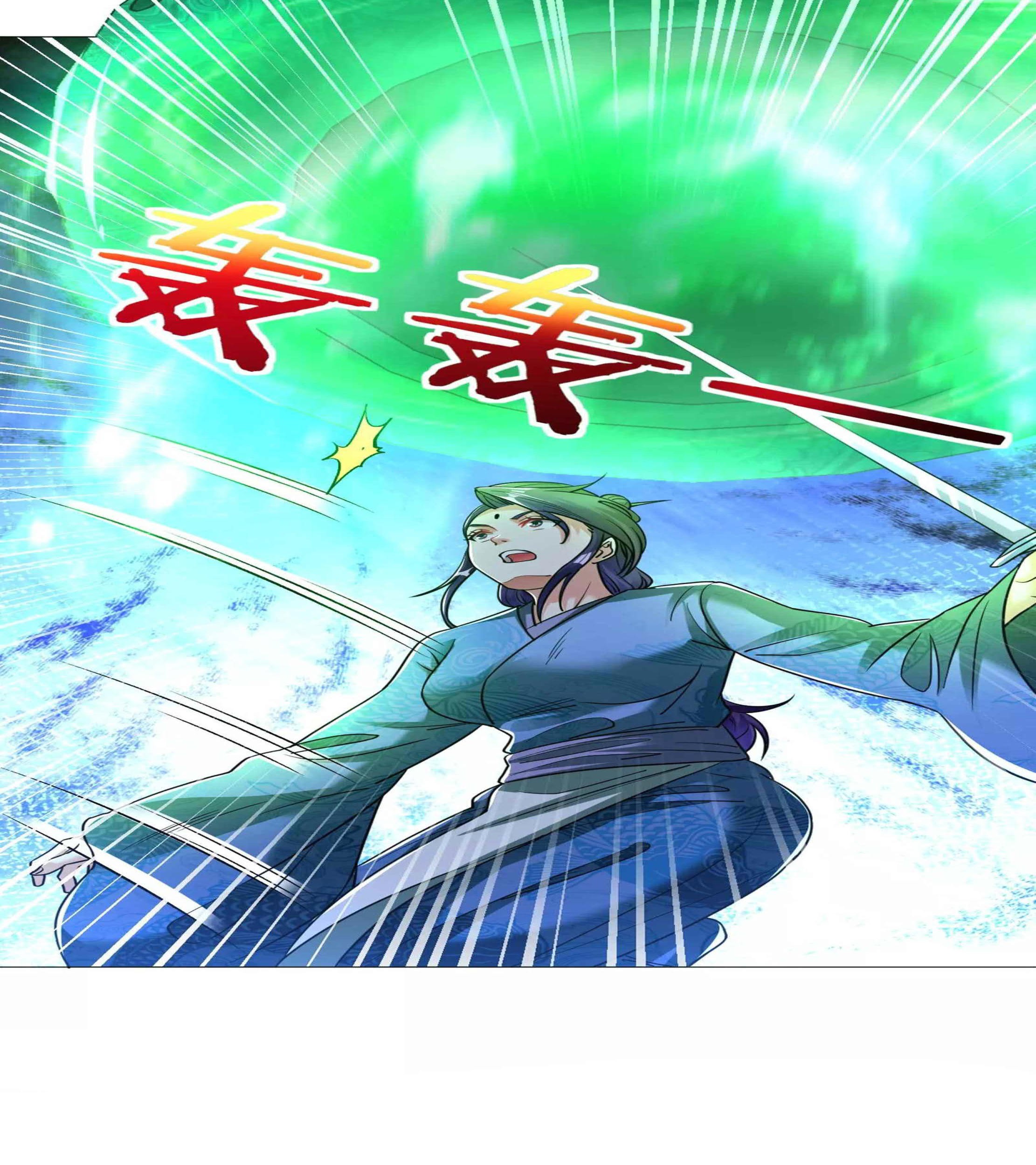 Dao Yin Chapter 114 - halaman 5