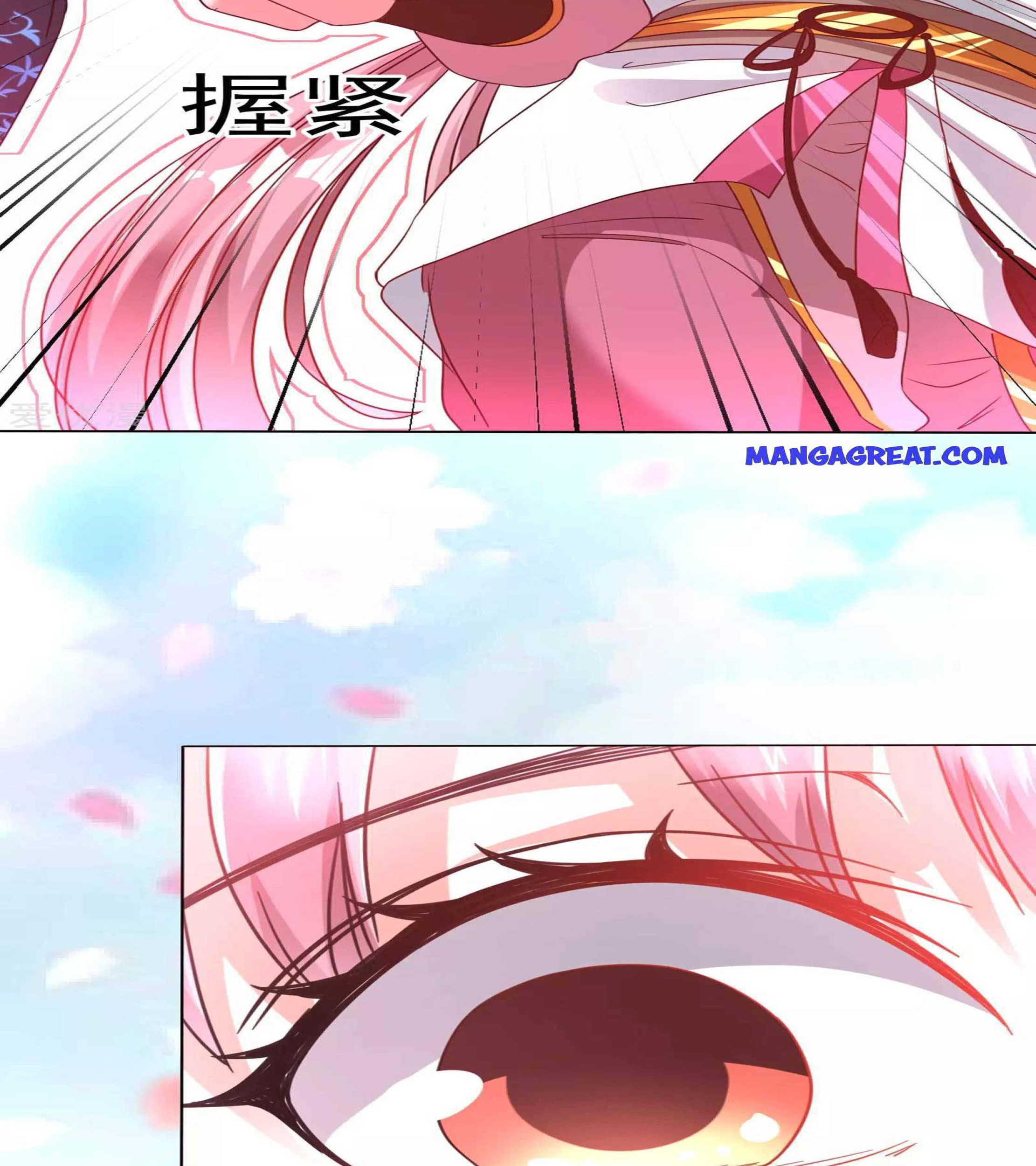 Dao Yin Chapter 115 - halaman 14