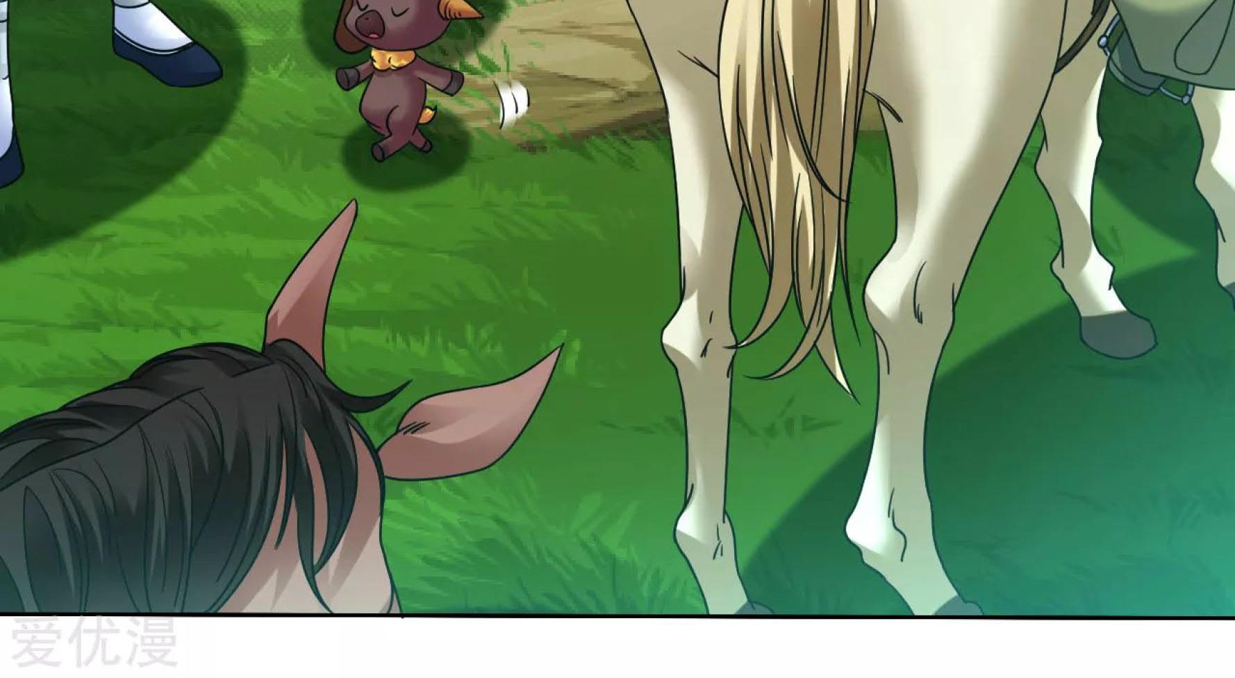 Dao Yin Chapter 116 - halaman 12