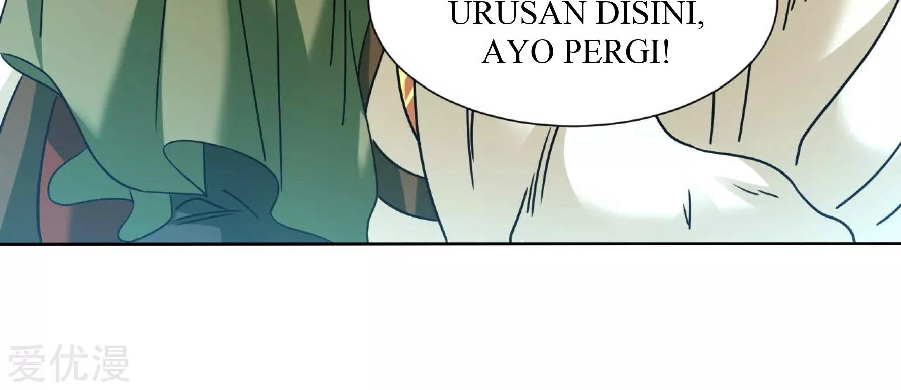 Dao Yin Chapter 116 - halaman 21