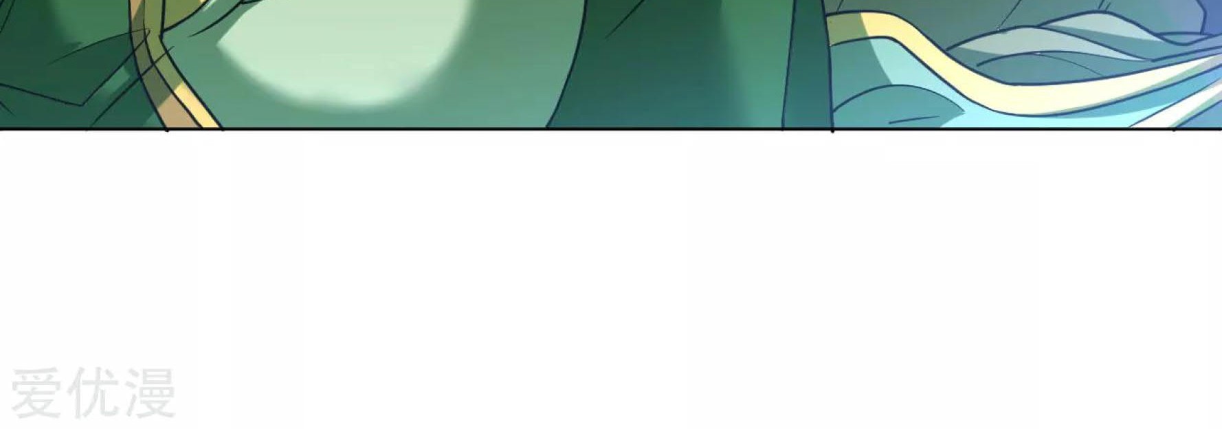 Dao Yin Chapter 116 - halaman 37