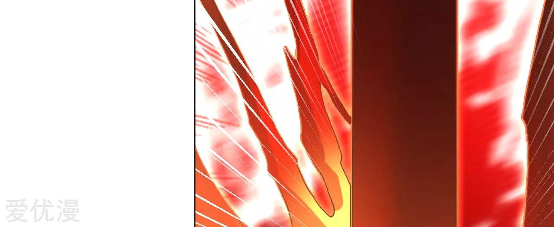 Dao Yin Chapter 116 - halaman 41