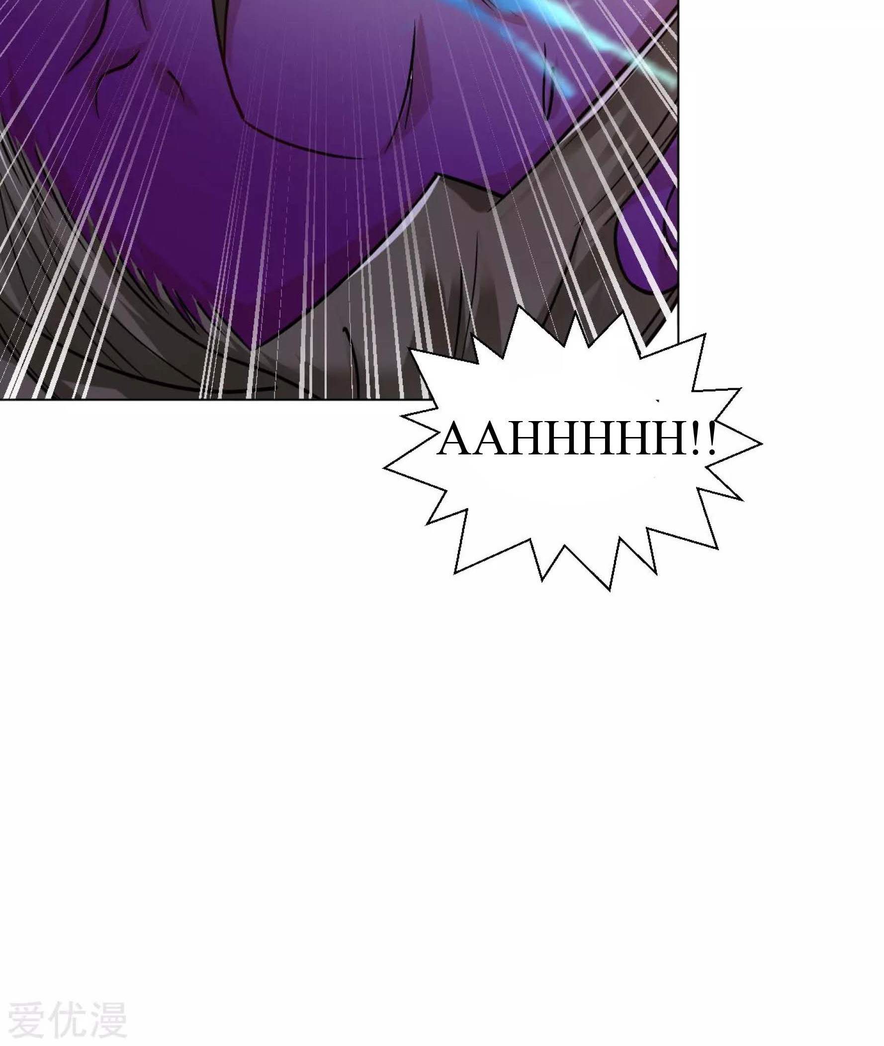 Dao Yin Chapter 116 - halaman 43