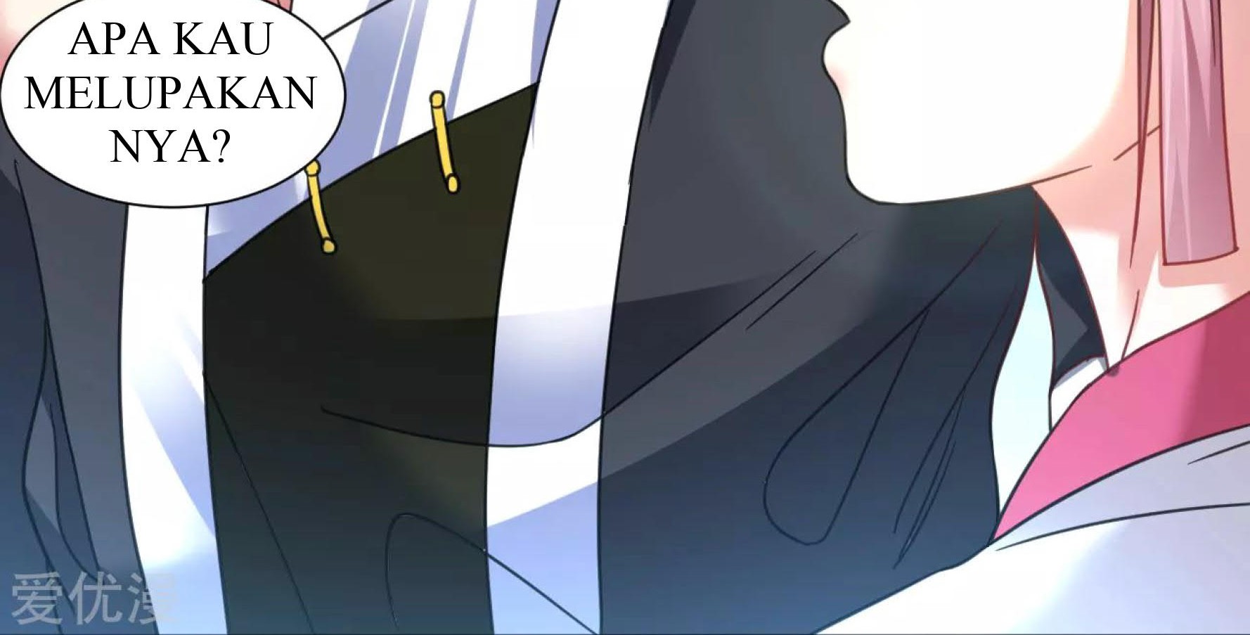Dao Yin Chapter 116 - halaman 6