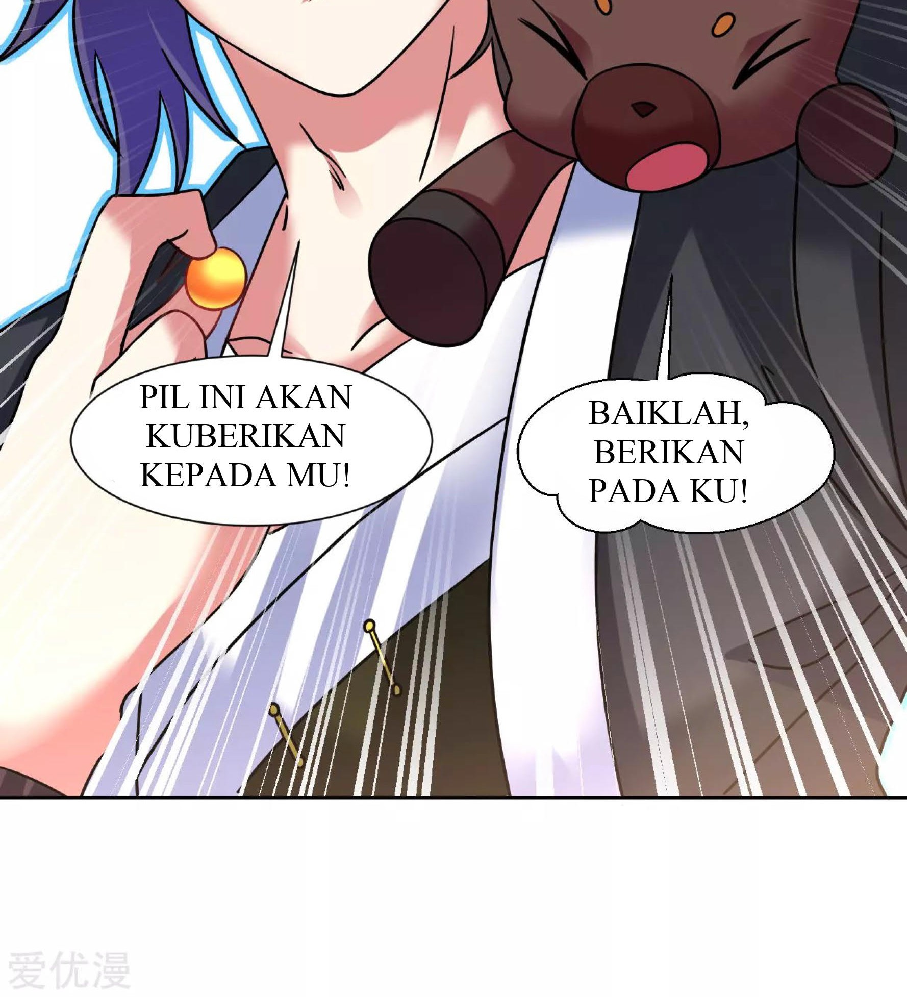 Dao Yin Chapter 116 - halaman 8