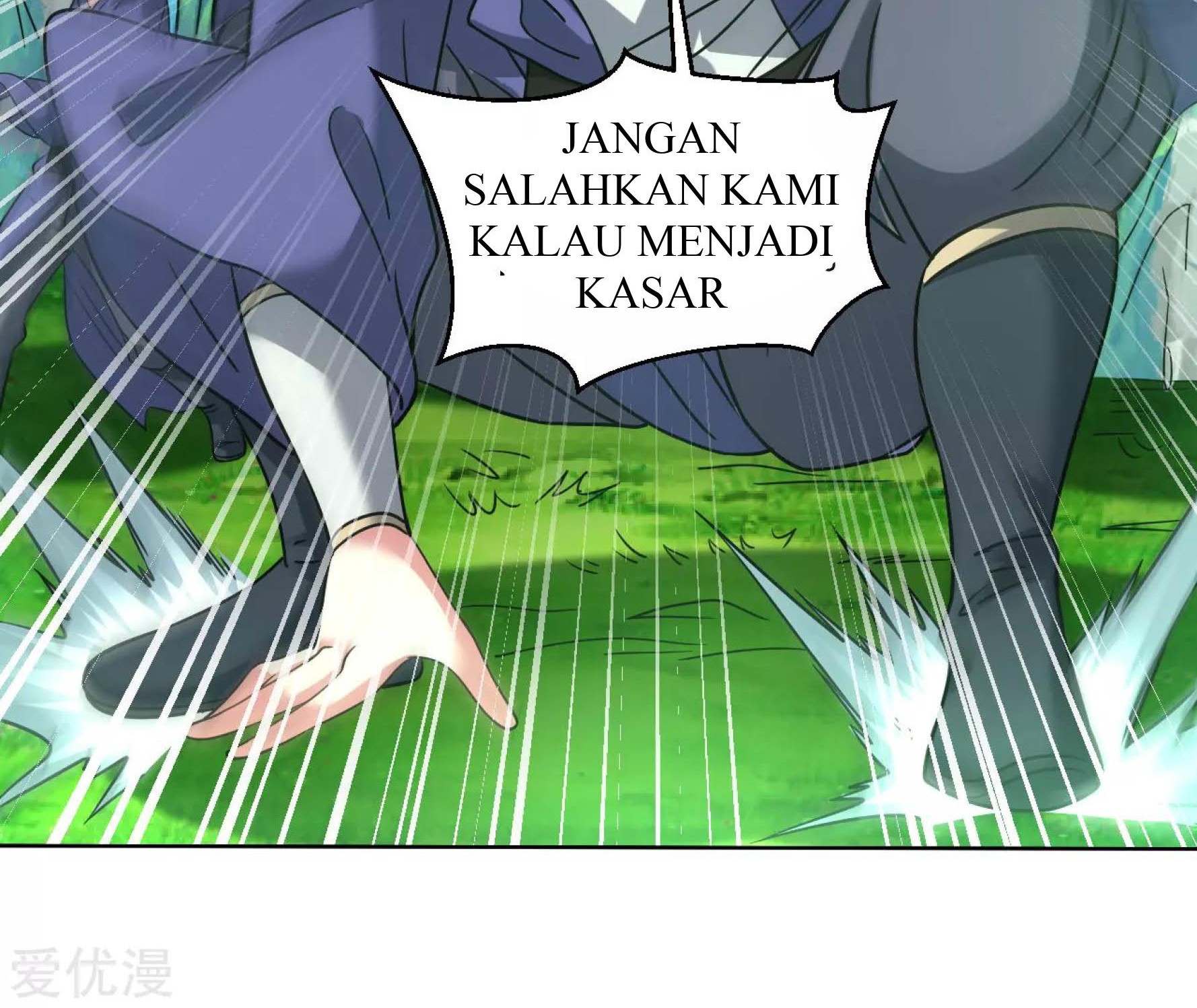 Dao Yin Chapter 117 - halaman 16