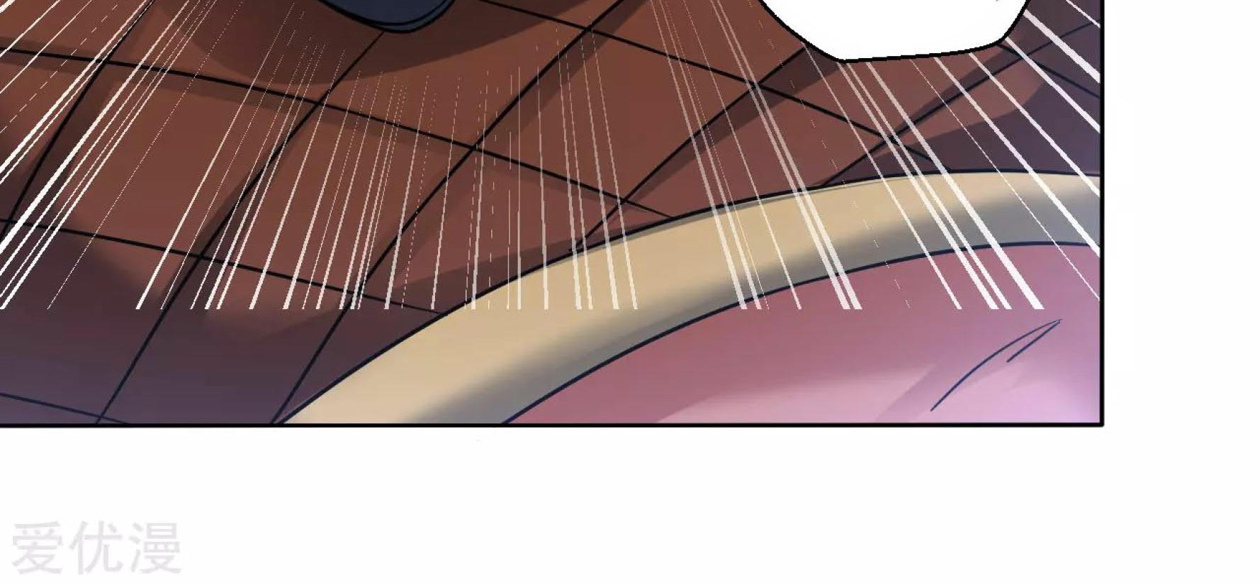 Dao Yin Chapter 117 - halaman 6