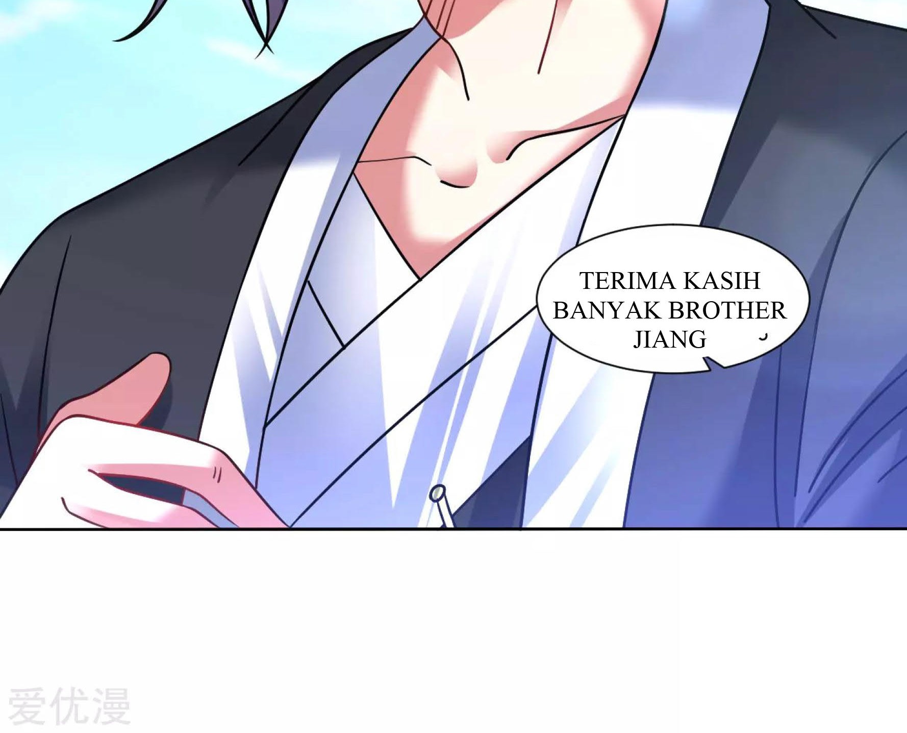 Dao Yin Chapter 118 - halaman 10