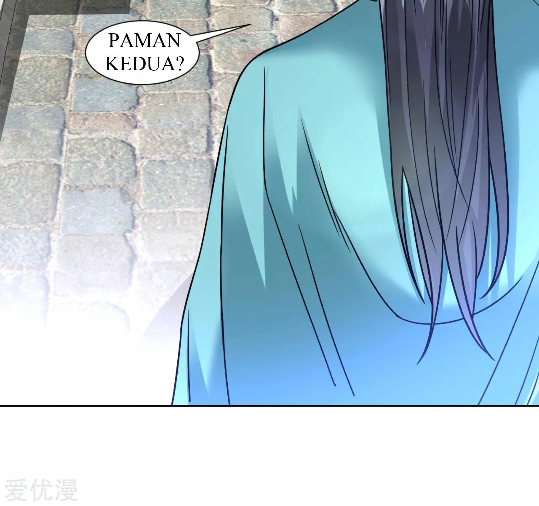 Dao Yin Chapter 118 - halaman 12