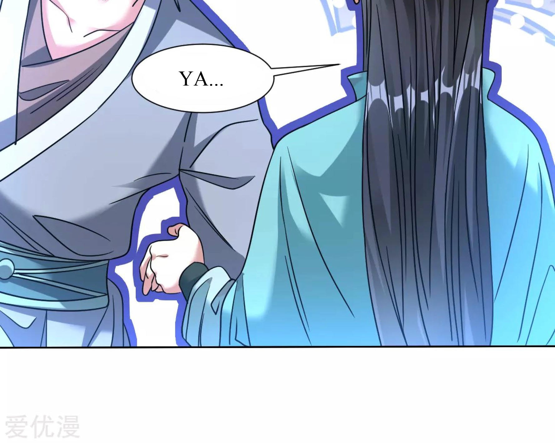 Dao Yin Chapter 118 - halaman 18