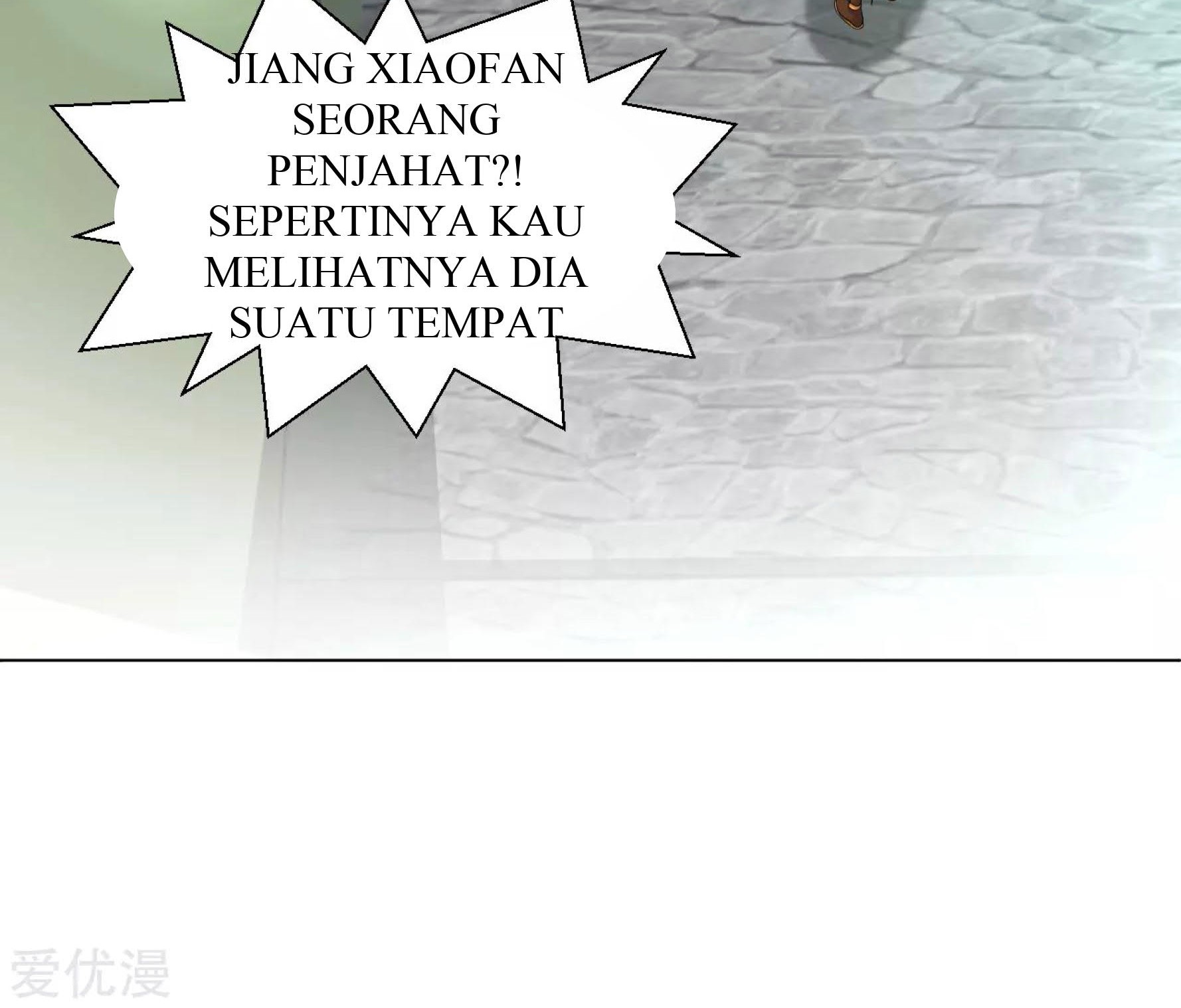 Dao Yin Chapter 118 - halaman 30