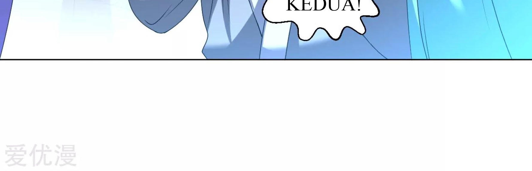 Dao Yin Chapter 118 - halaman 34