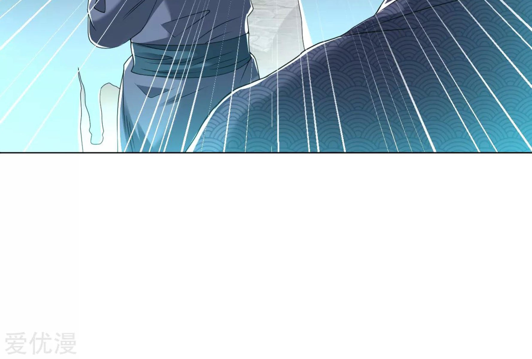 Dao Yin Chapter 118 - halaman 38