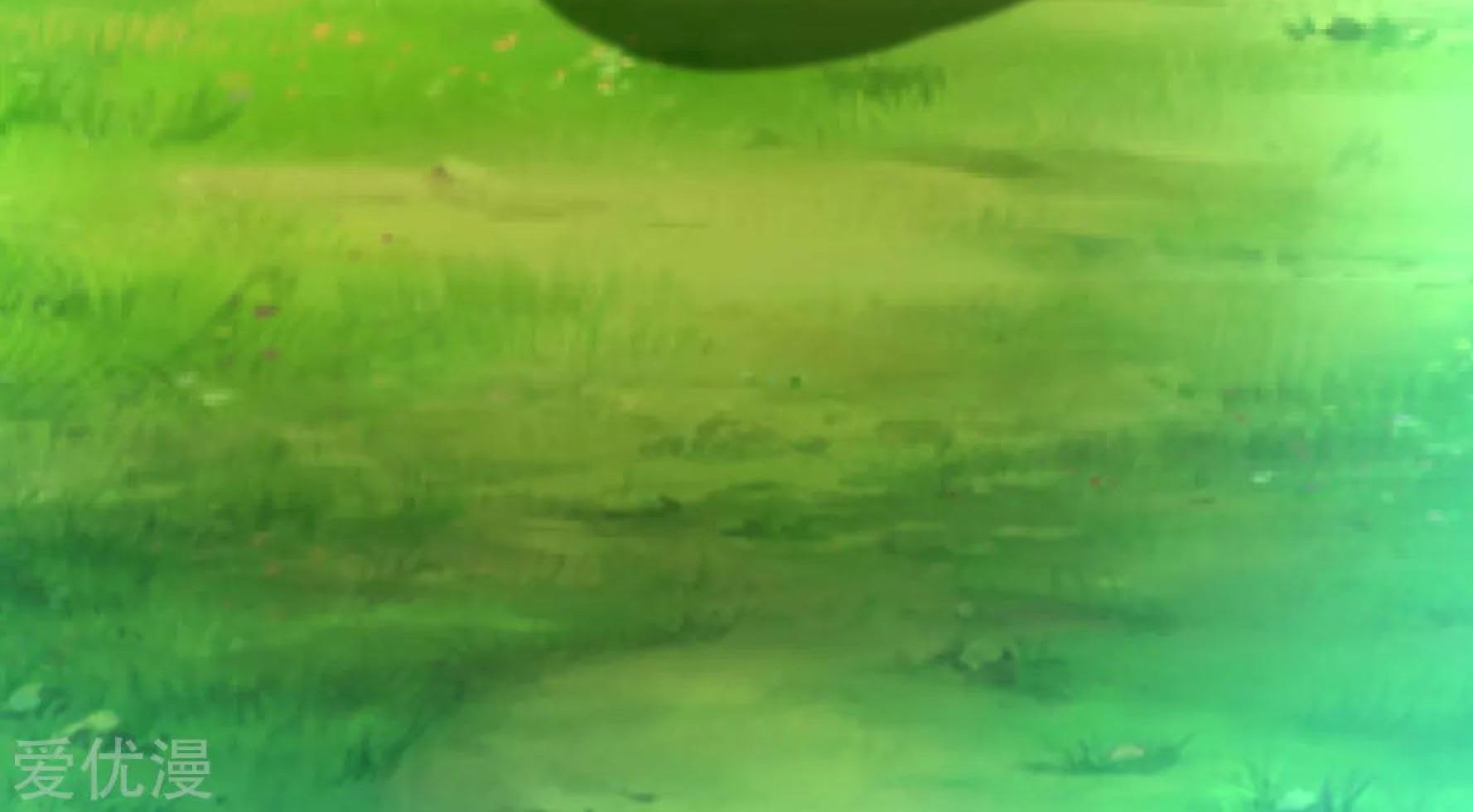 Dao Yin Chapter 118 - halaman 4