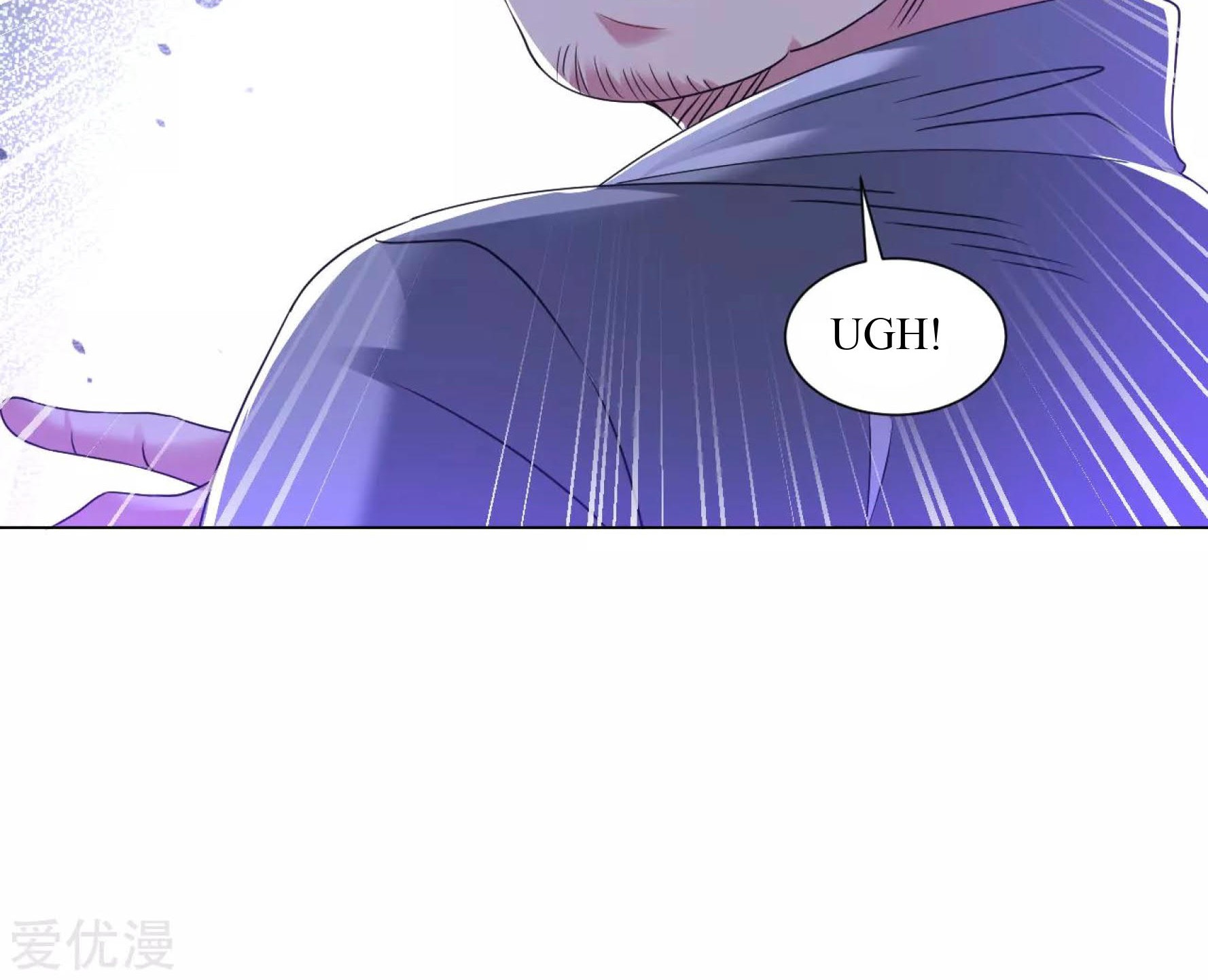 Dao Yin Chapter 118 - halaman 40