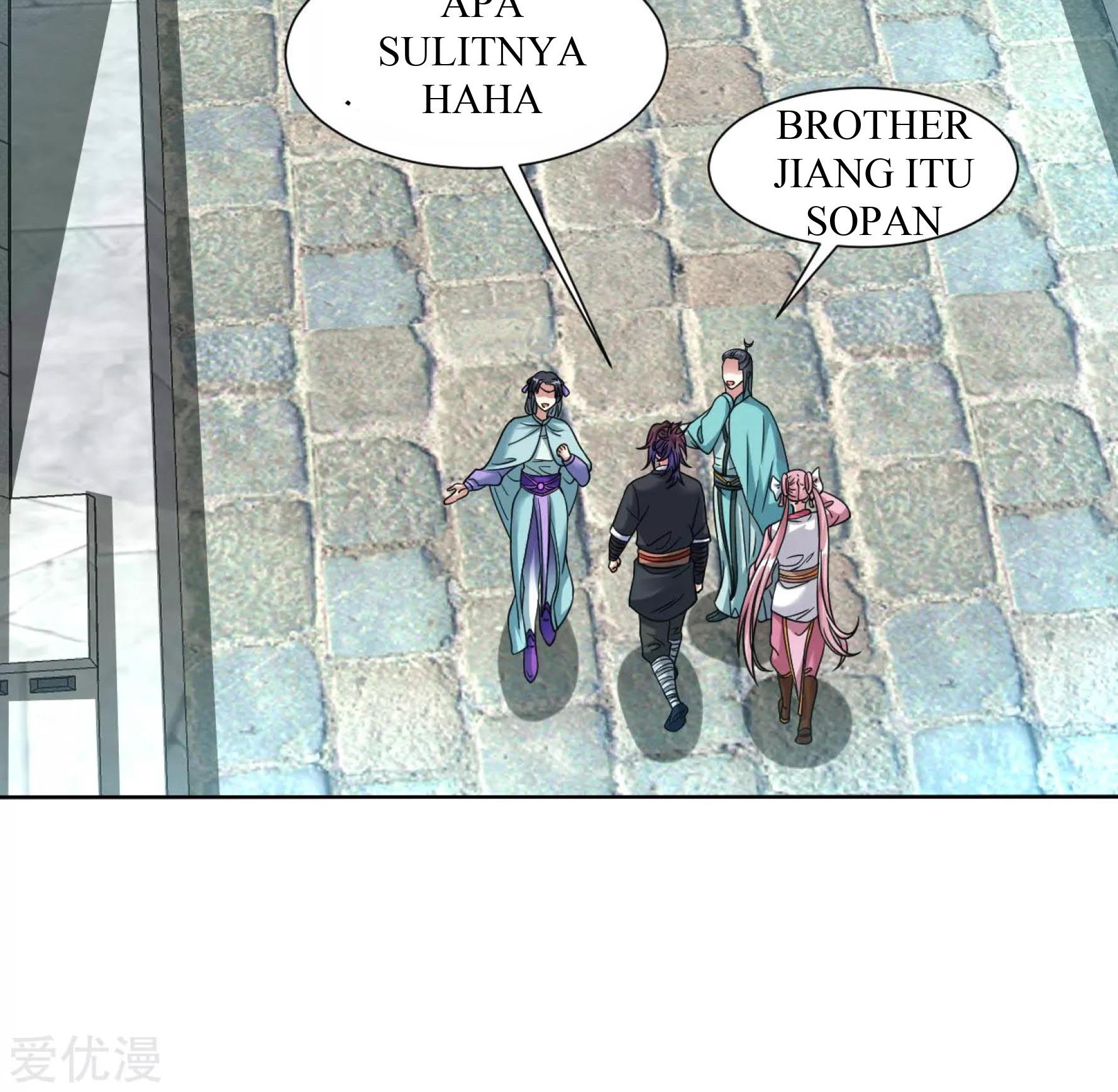 Dao Yin Chapter 118 - halaman 8