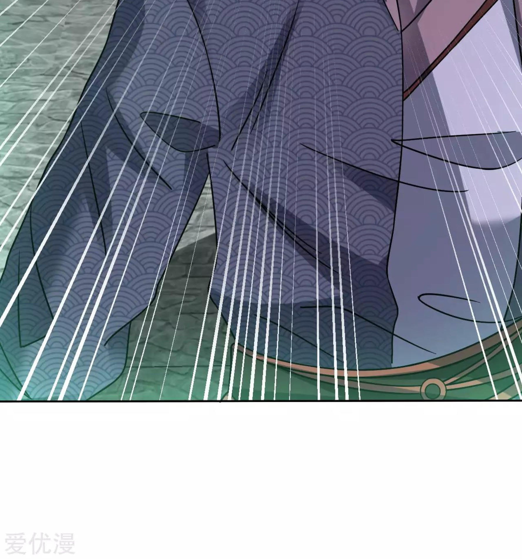 Dao Yin Chapter 119 - halaman 12