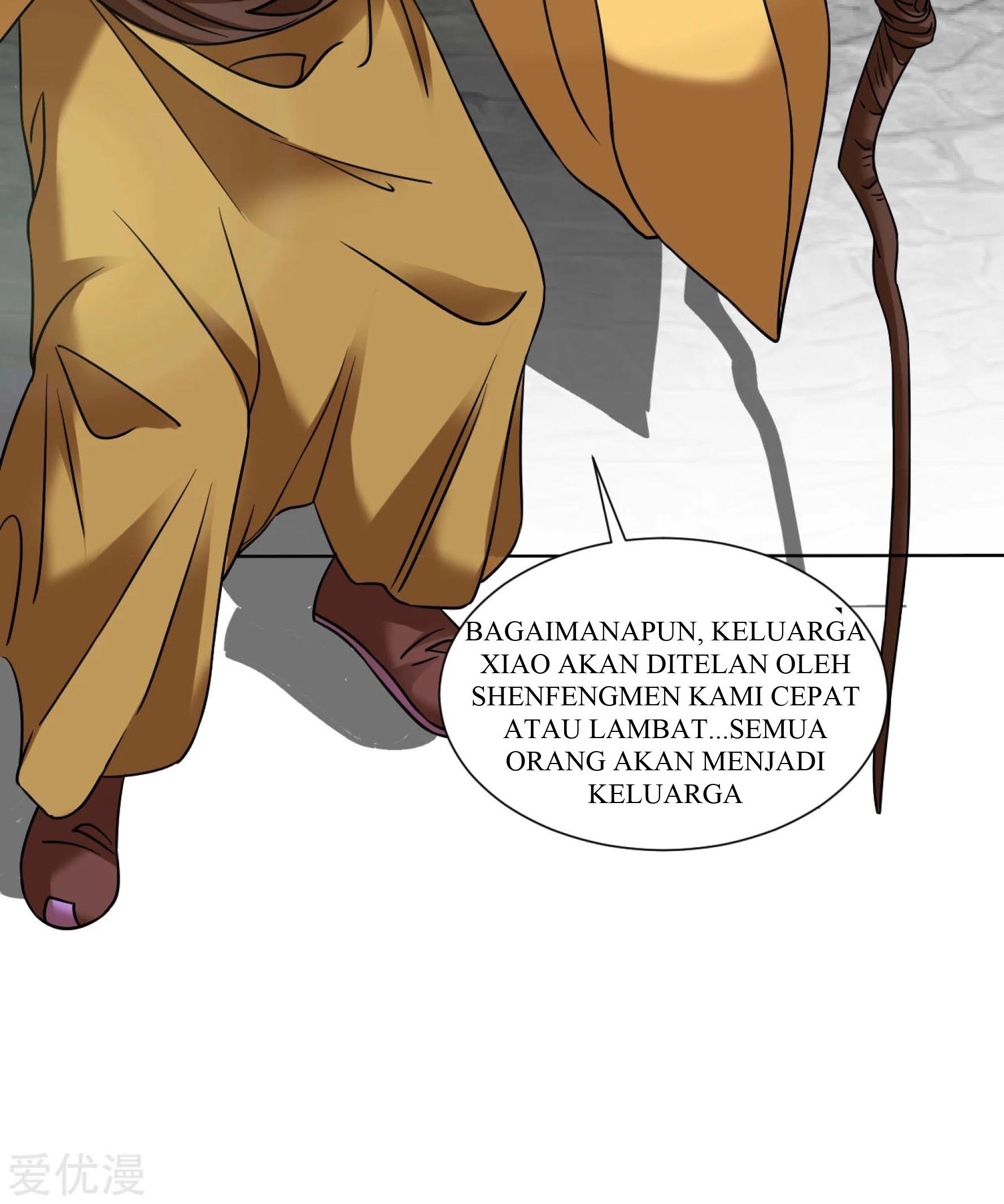 Dao Yin Chapter 119 - halaman 16
