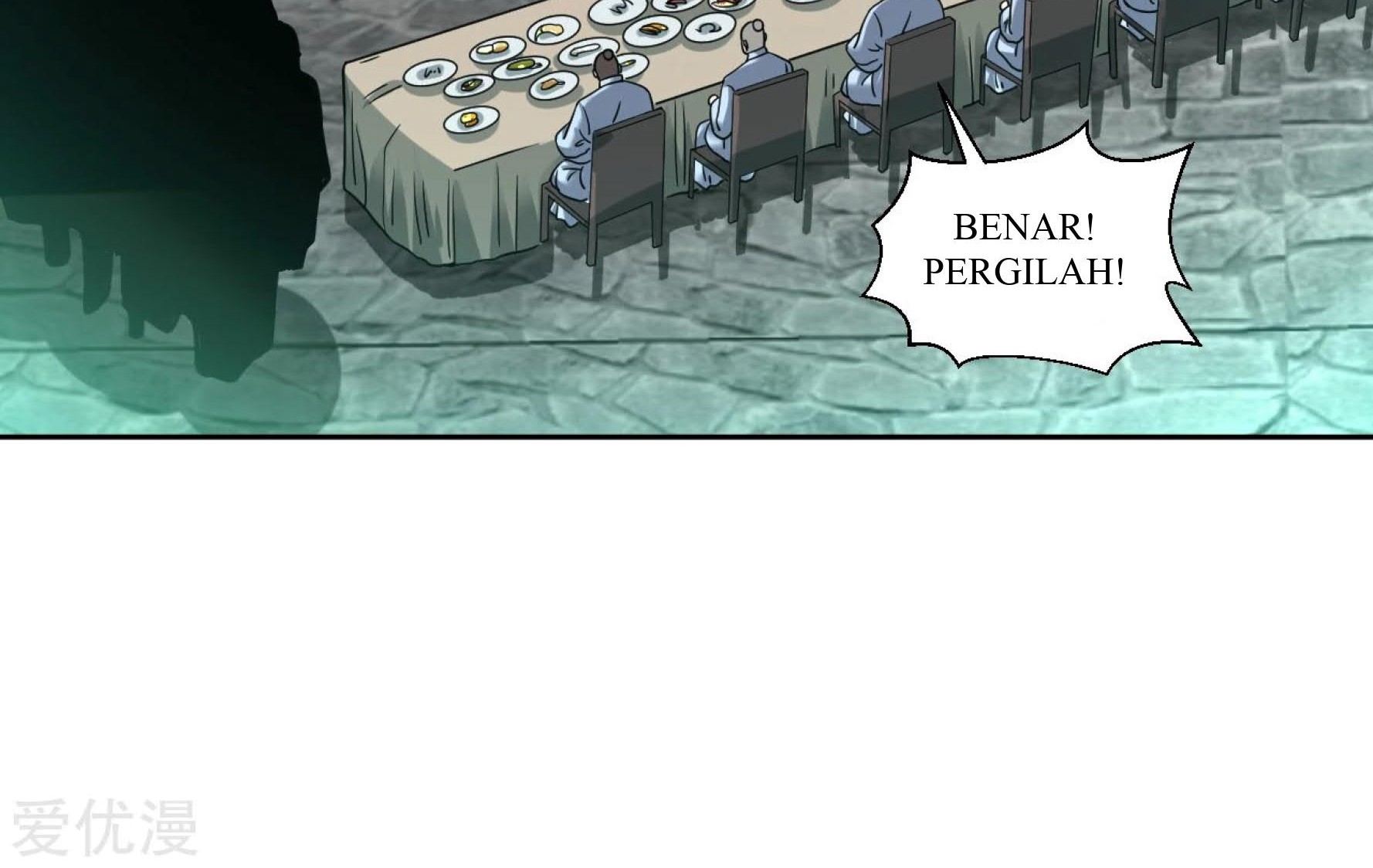 Dao Yin Chapter 119 - halaman 18