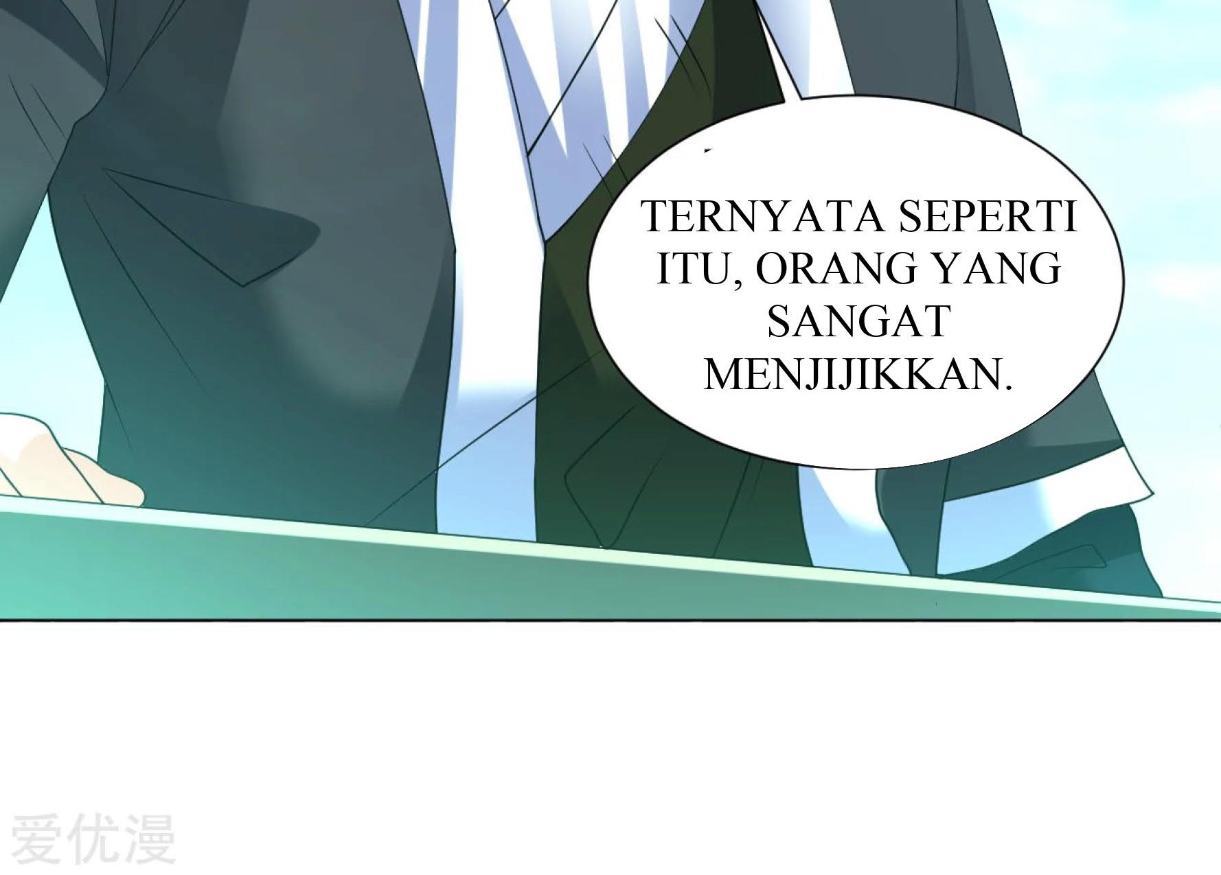 Dao Yin Chapter 119 - halaman 28