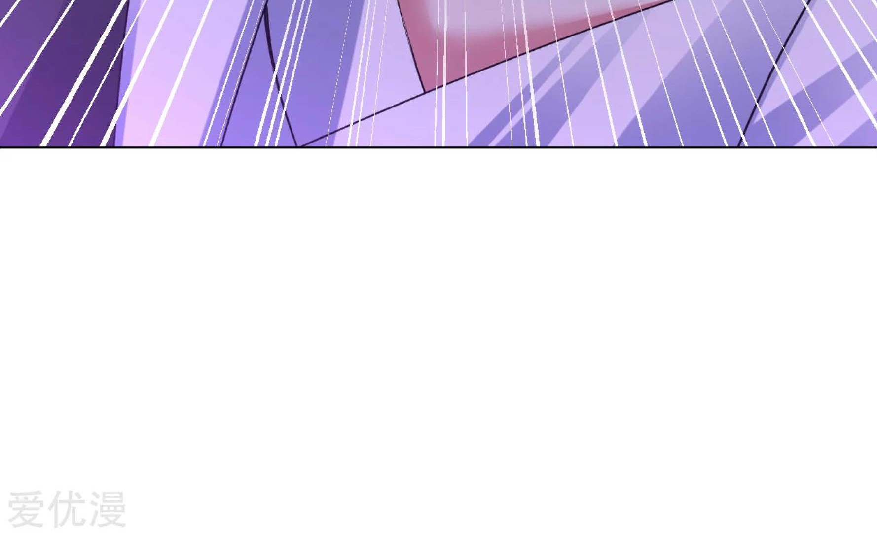 Dao Yin Chapter 119 - halaman 36
