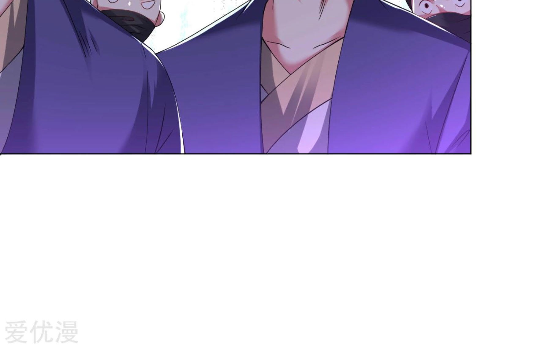 Dao Yin Chapter 119 - halaman 38