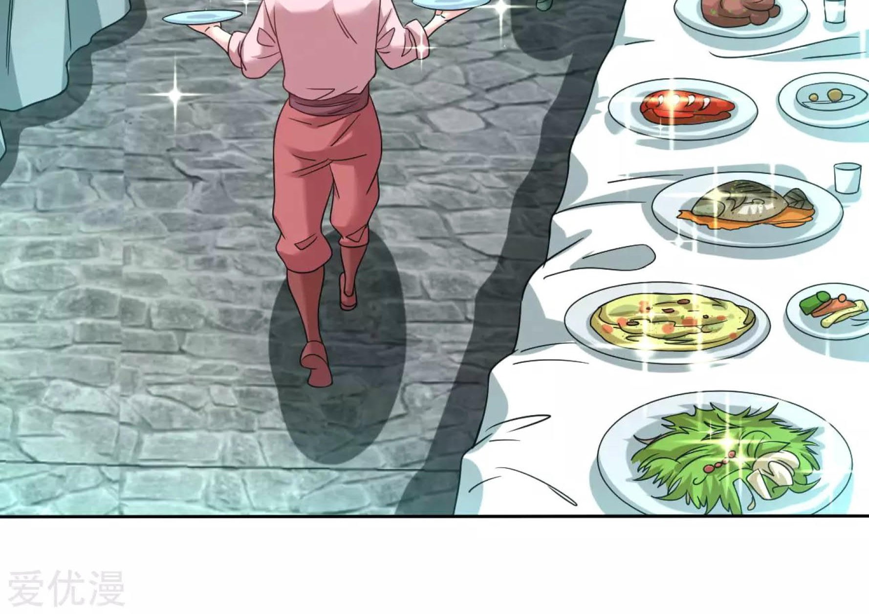 Dao Yin Chapter 119 - halaman 4