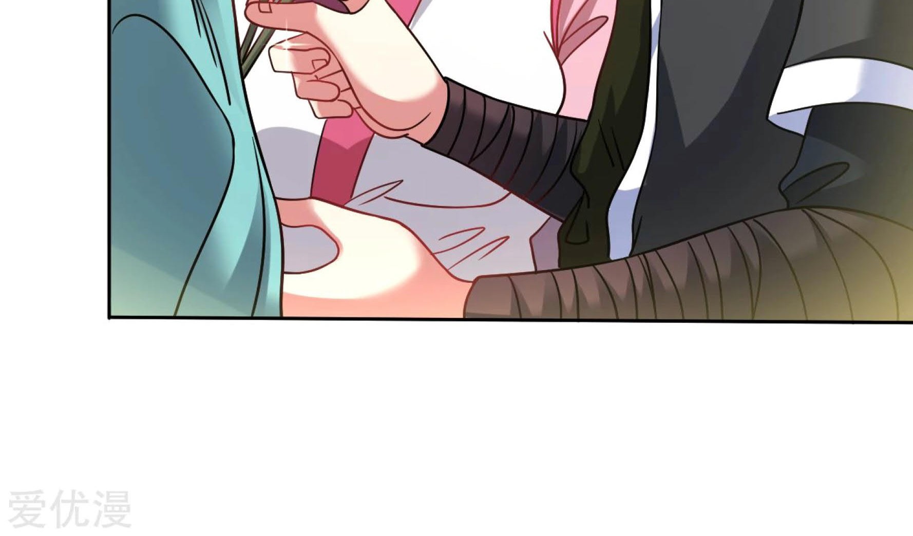 Dao Yin Chapter 119 - halaman 8