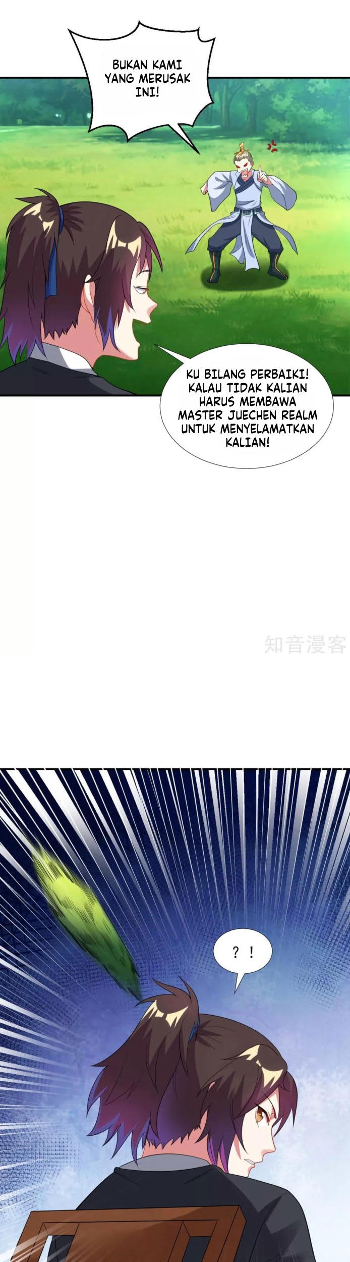 Dao Yin Chapter 12 - halaman 14