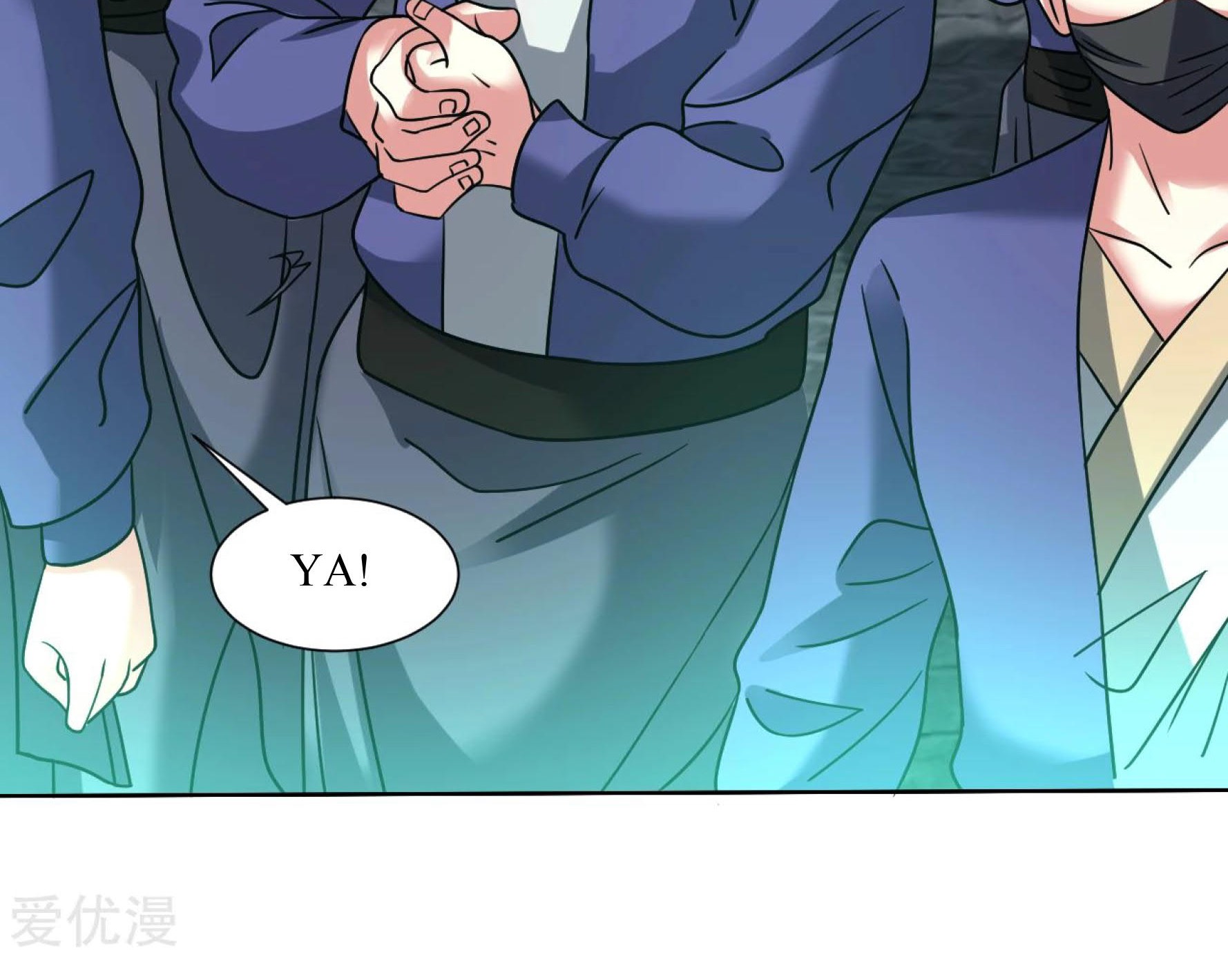 Dao Yin Chapter 120 - halaman 10