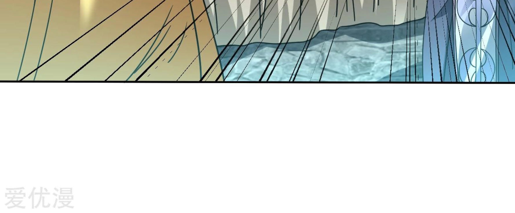 Dao Yin Chapter 120 - halaman 14