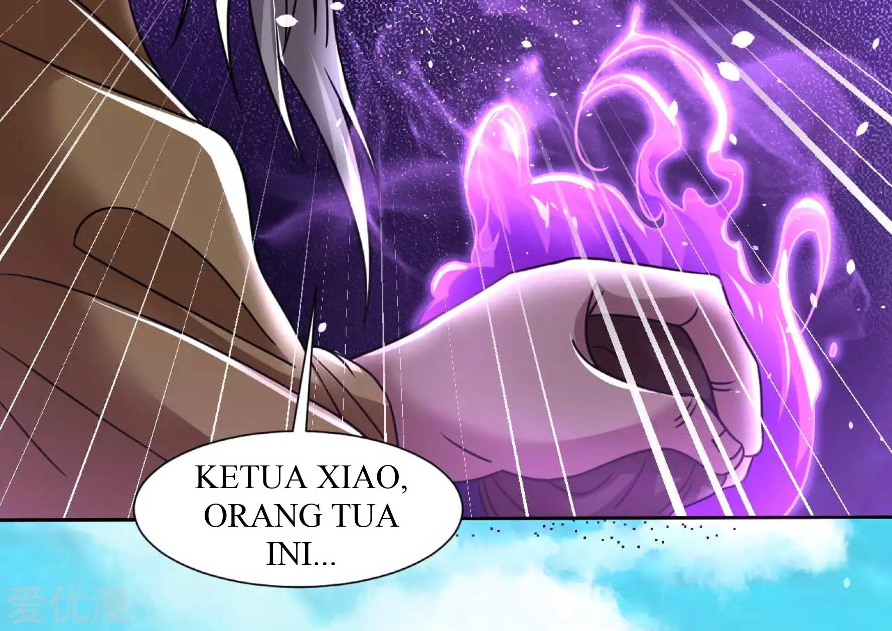 Dao Yin Chapter 120 - halaman 16