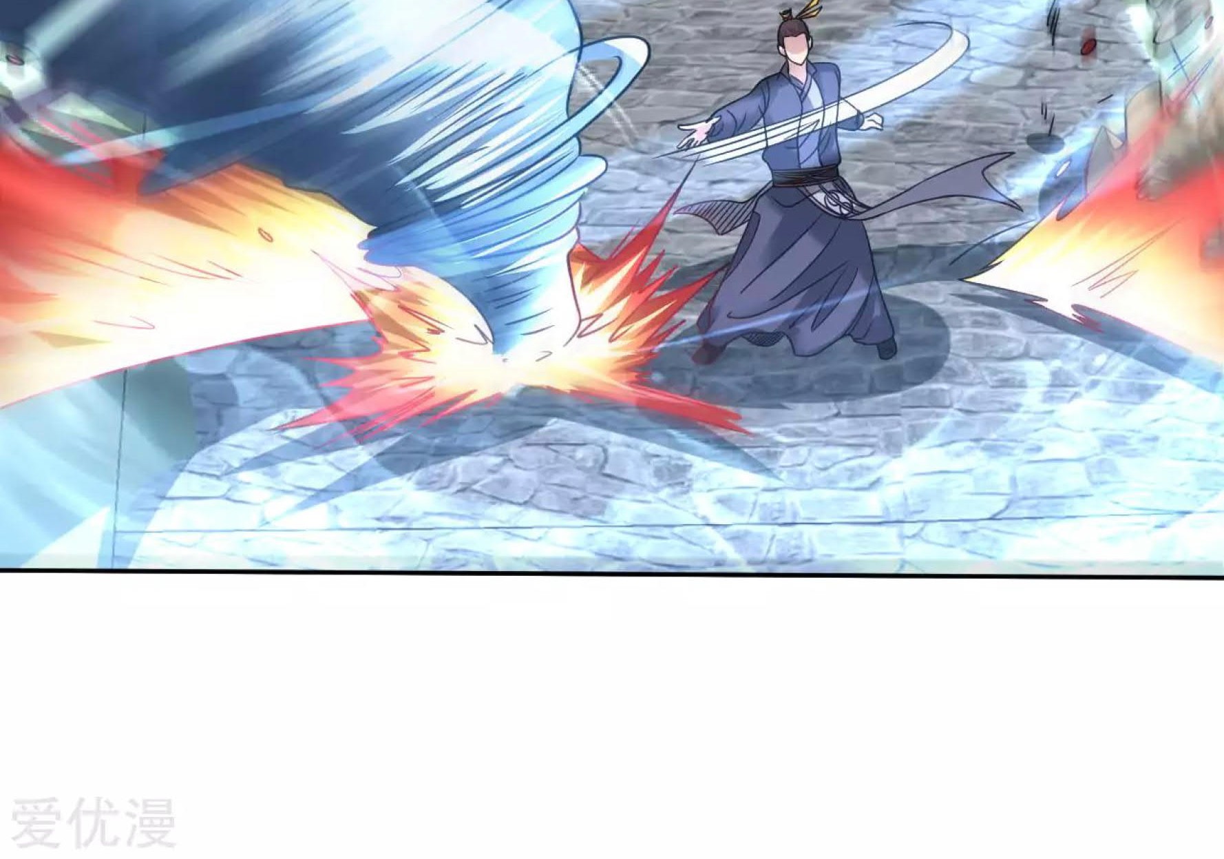 Dao Yin Chapter 120 - halaman 20