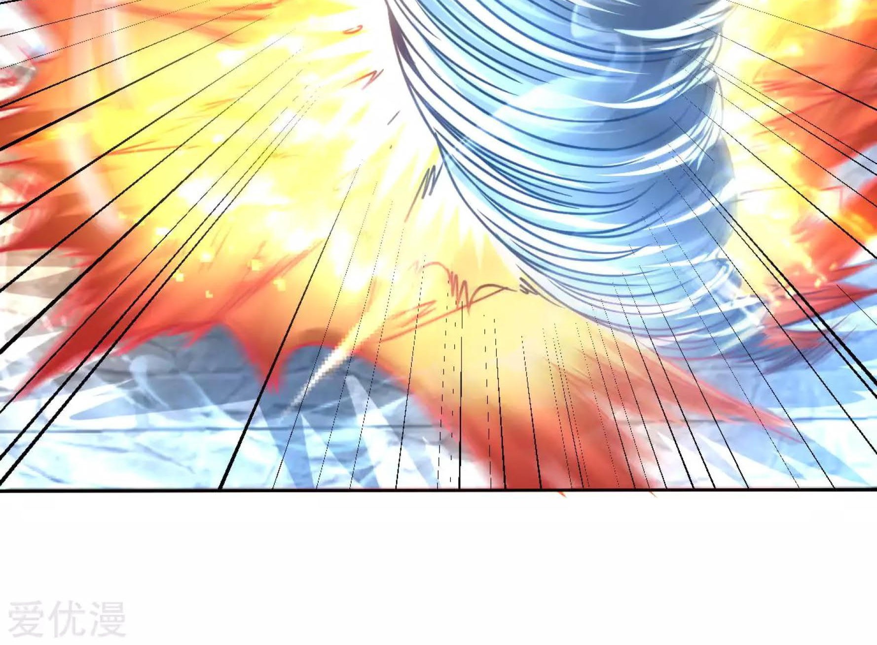 Dao Yin Chapter 120 - halaman 22