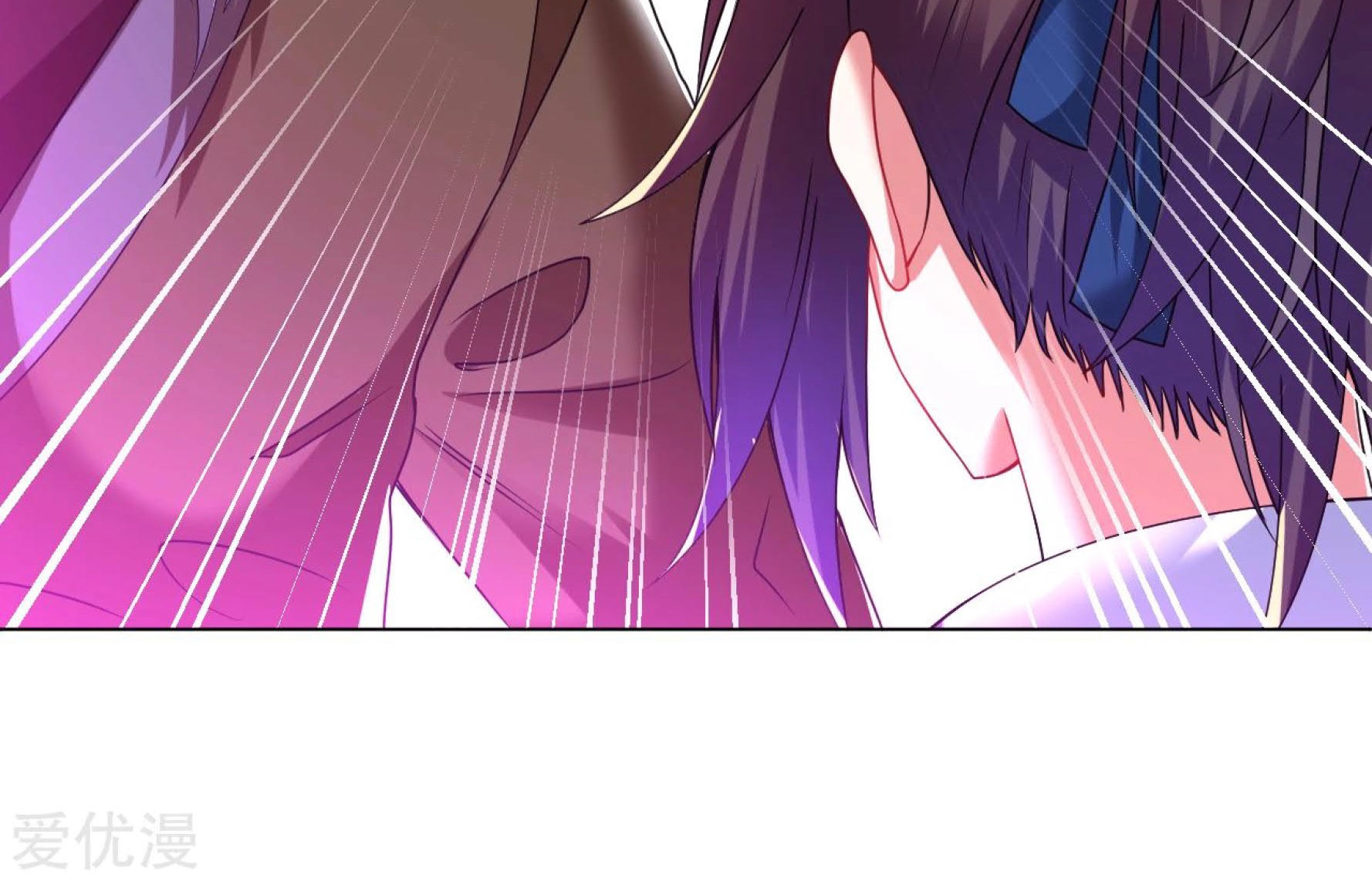 Dao Yin Chapter 120 - halaman 30