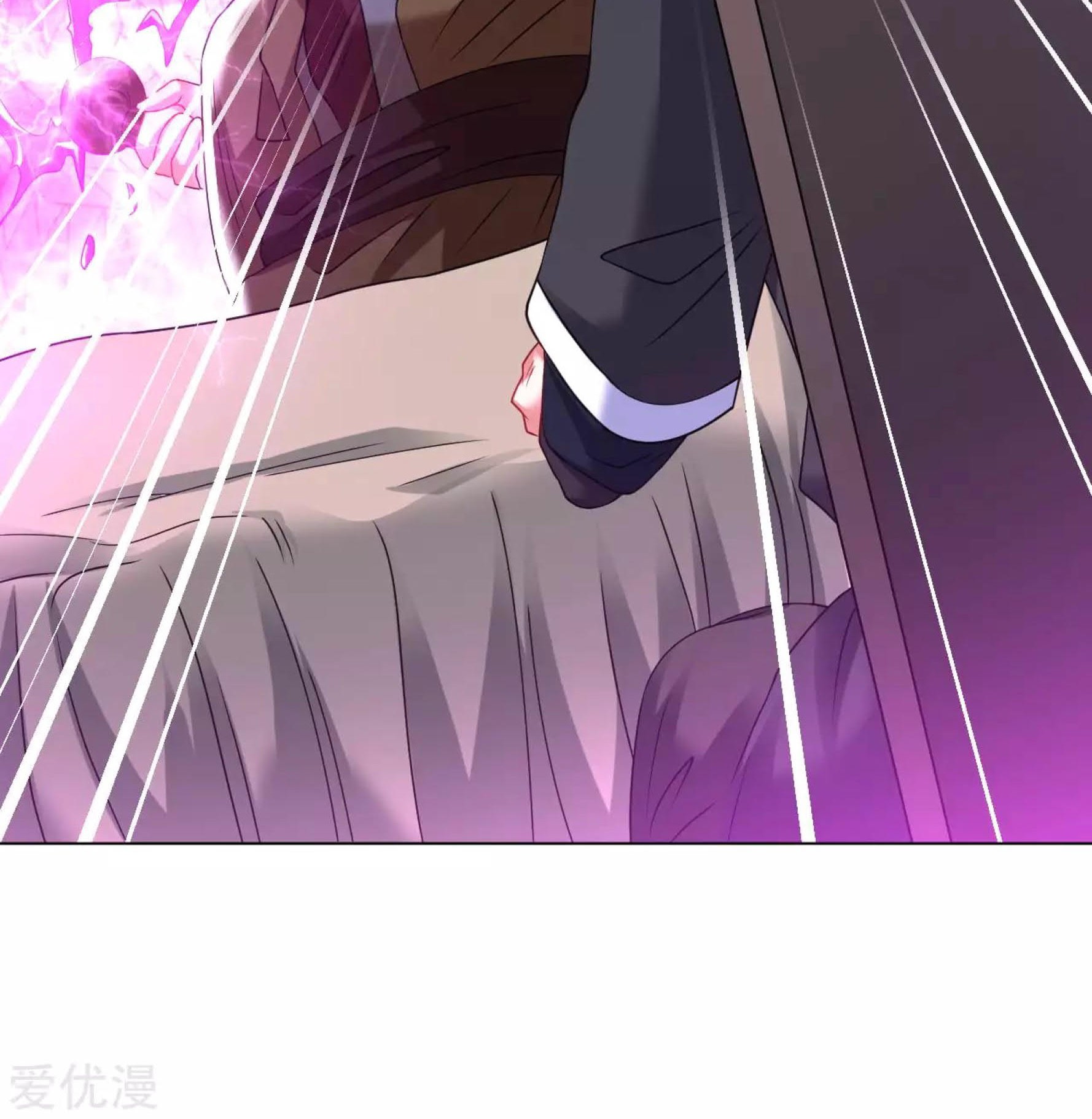 Dao Yin Chapter 120 - halaman 32