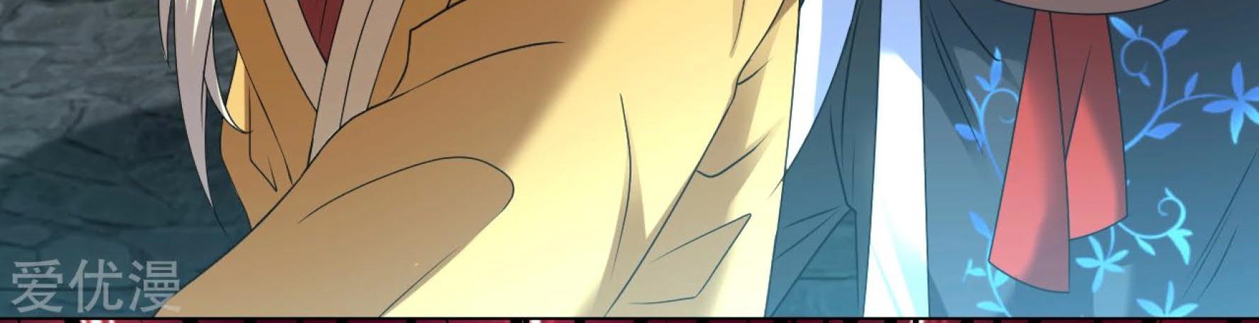 Dao Yin Chapter 120 - halaman 34
