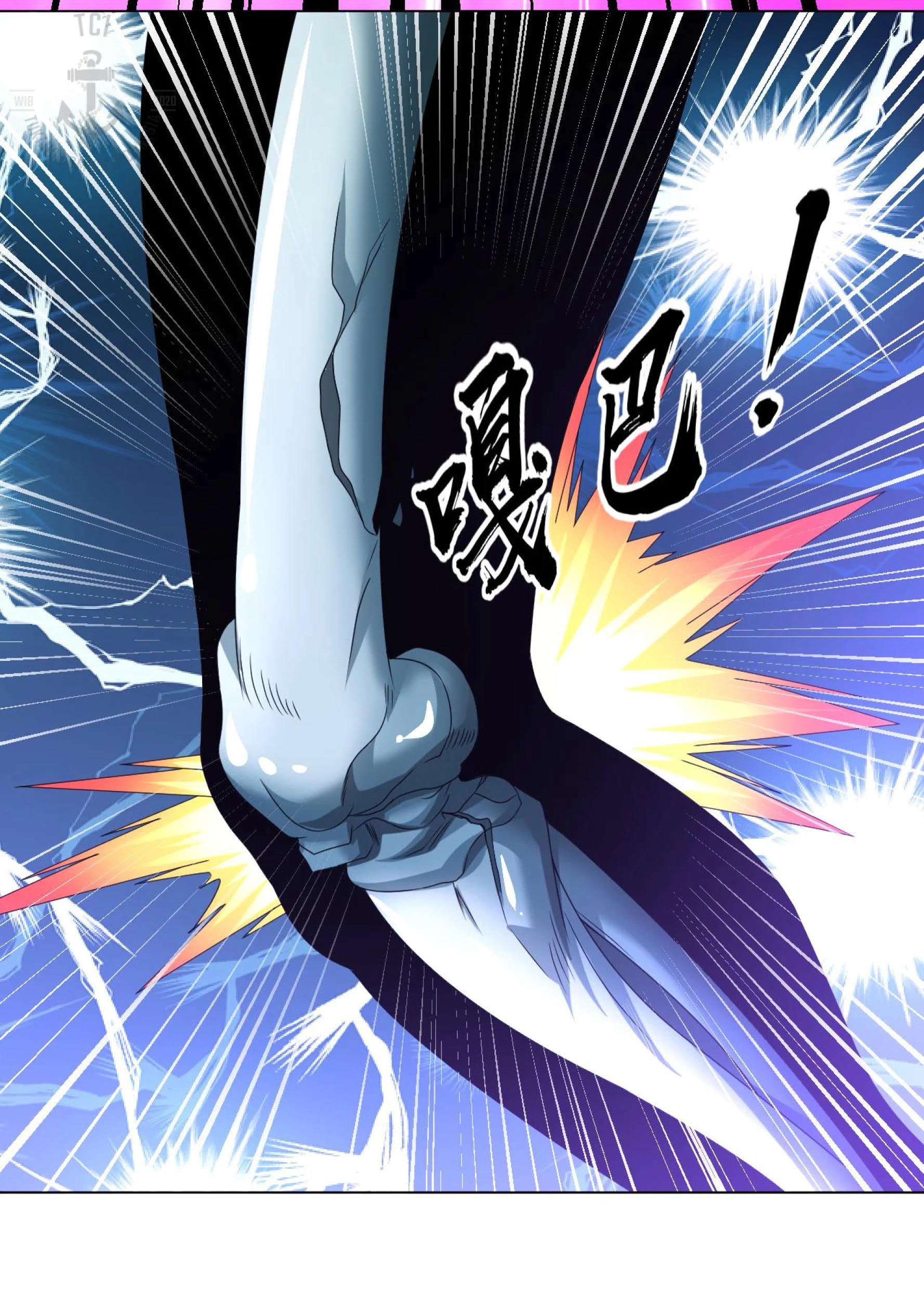 Dao Yin Chapter 120 - halaman 38