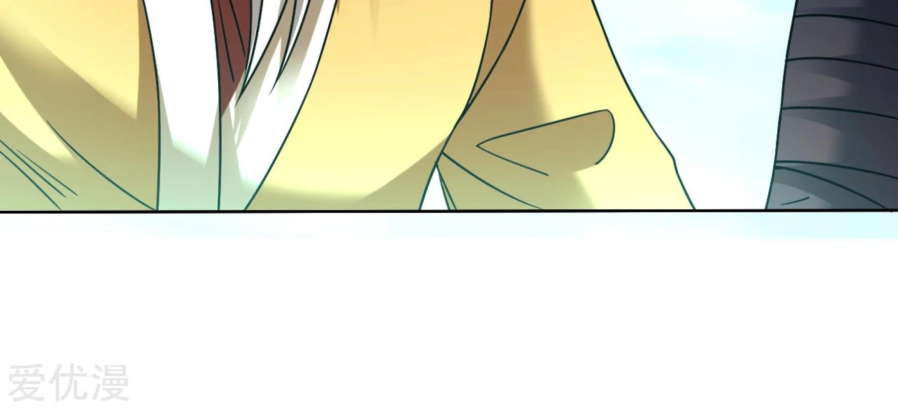 Dao Yin Chapter 120 - halaman 4