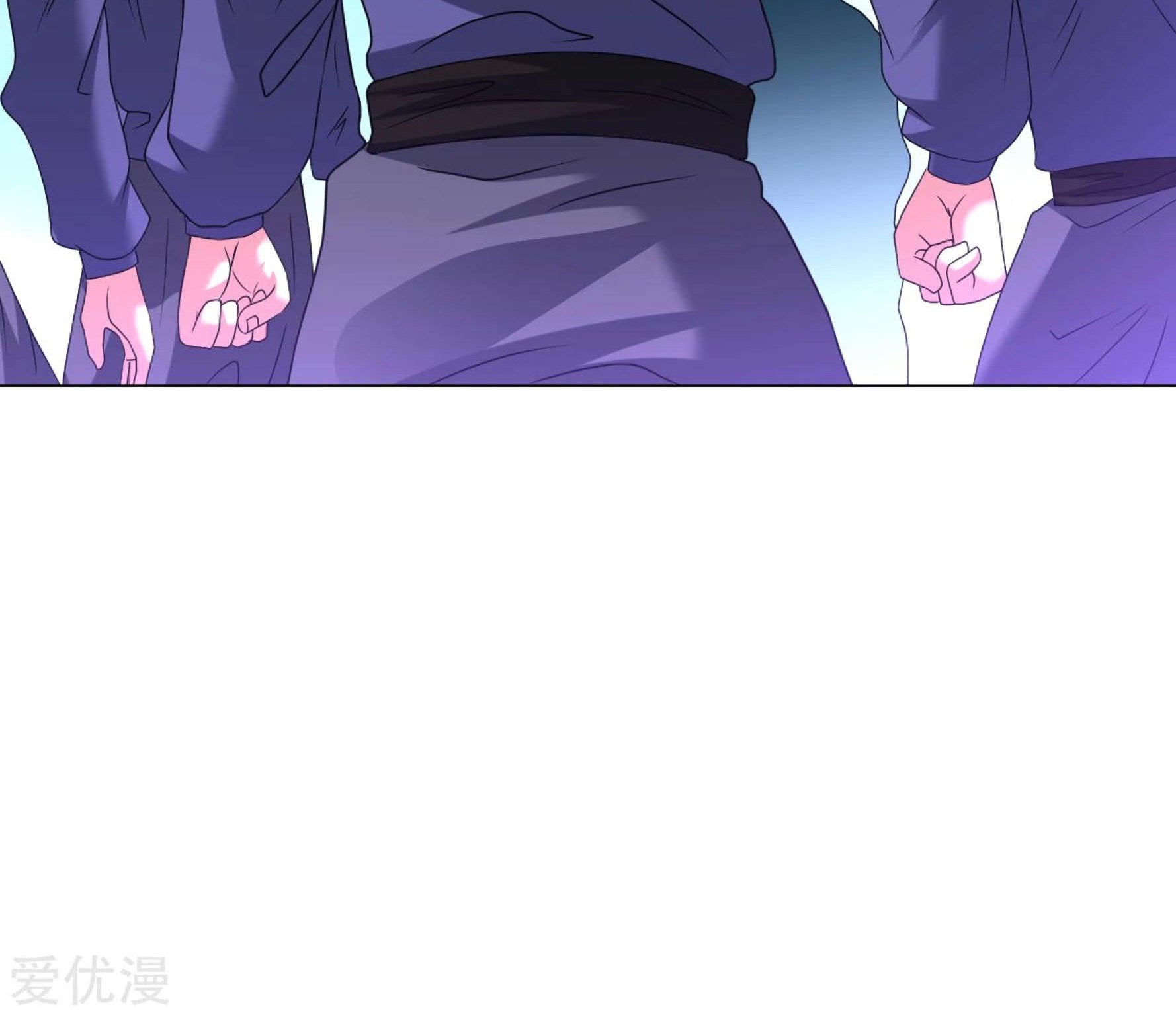 Dao Yin Chapter 120 - halaman 43