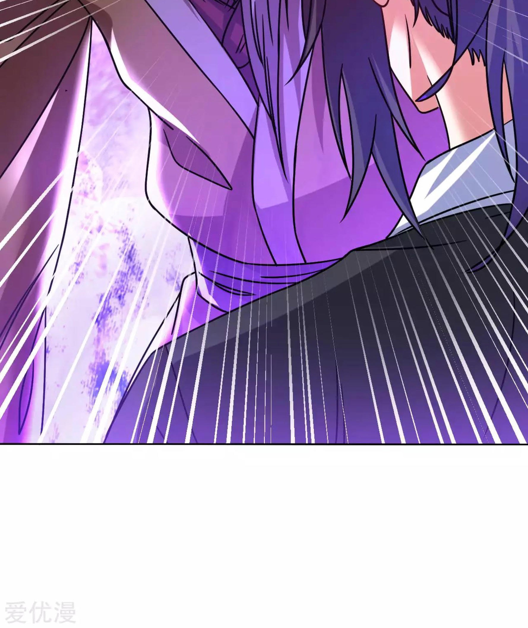 Dao Yin Chapter 120 - halaman 8