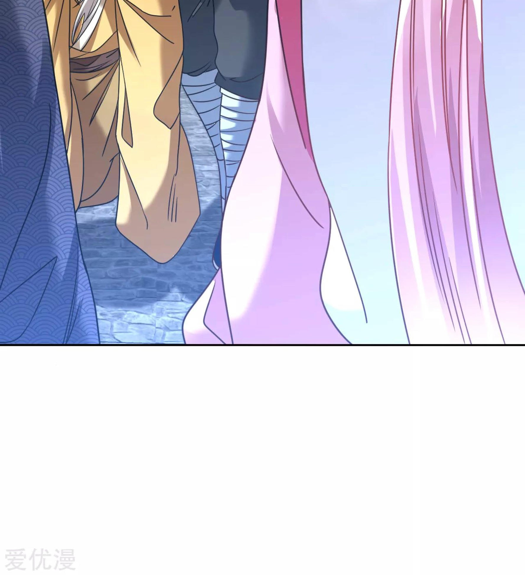 Dao Yin Chapter 121 - halaman 19