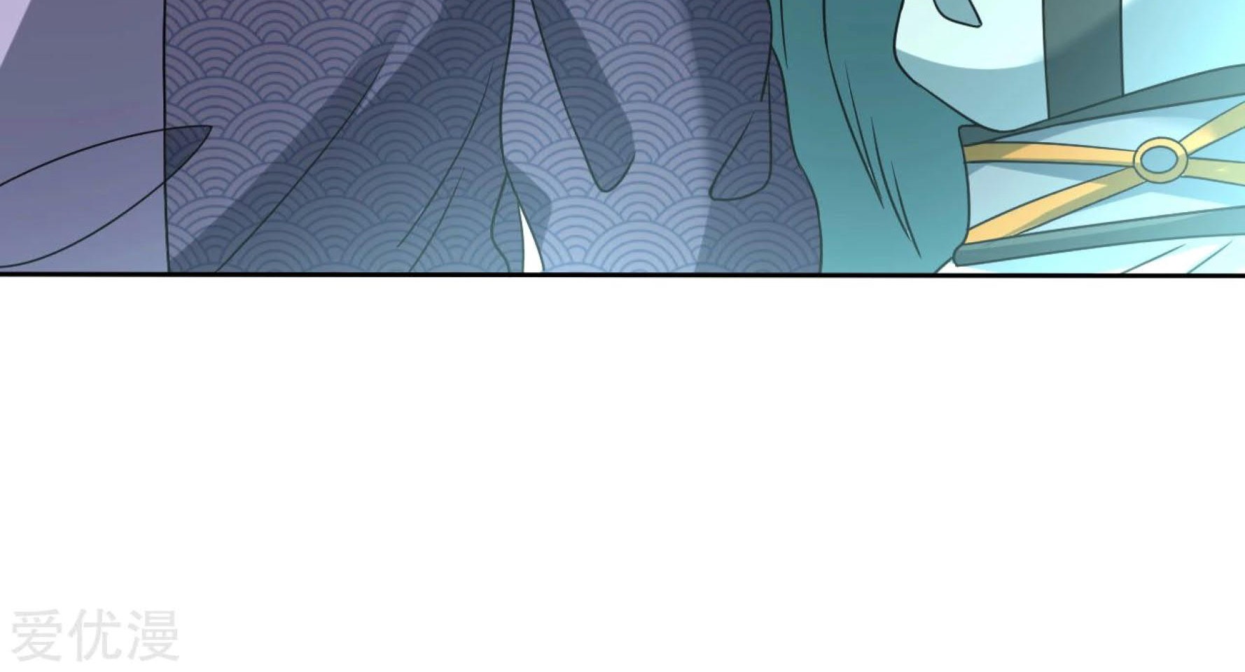 Dao Yin Chapter 121 - halaman 21