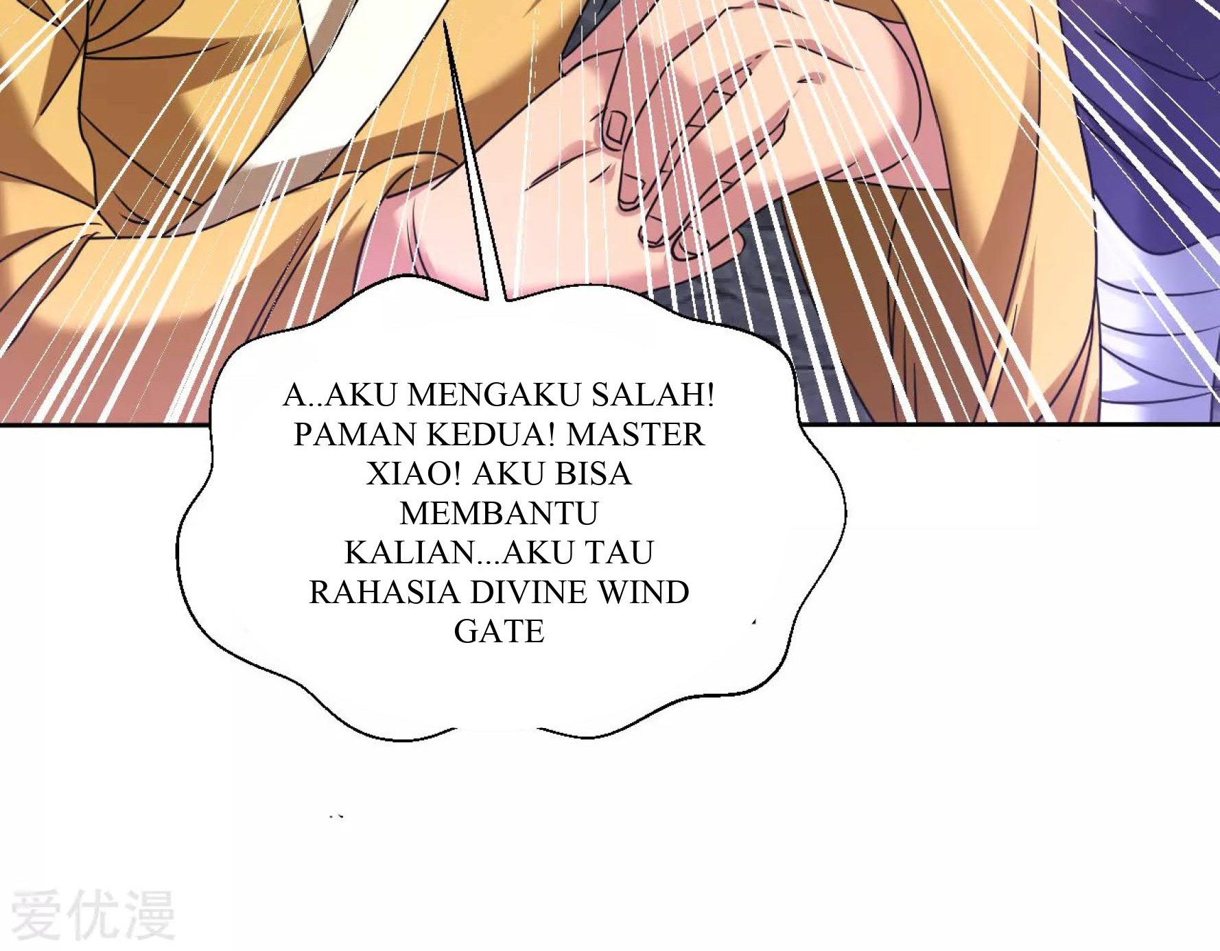 Dao Yin Chapter 121 - halaman 23