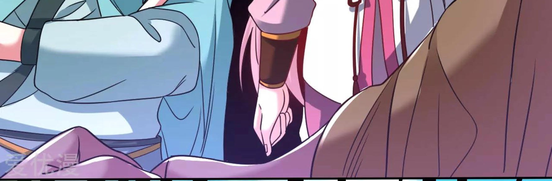 Dao Yin Chapter 121 - halaman 25