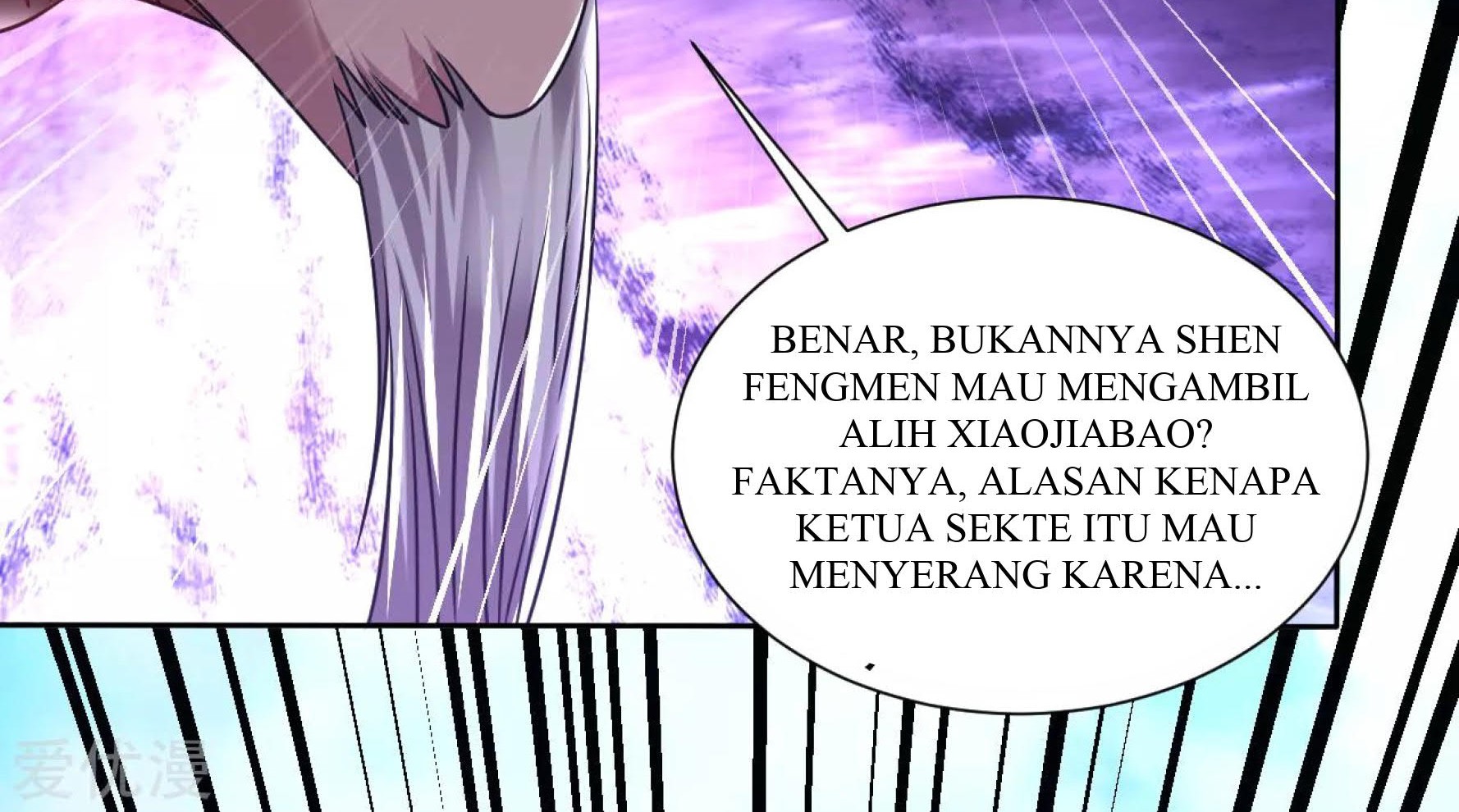 Dao Yin Chapter 121 - halaman 27
