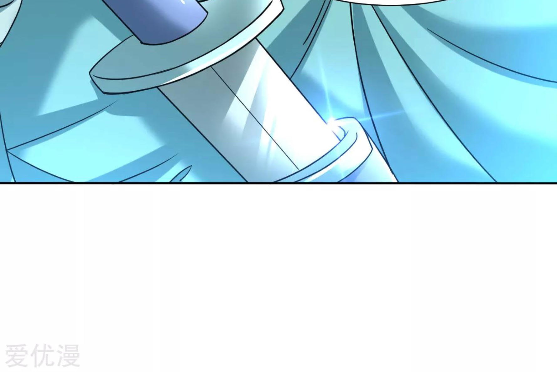 Dao Yin Chapter 121 - halaman 34