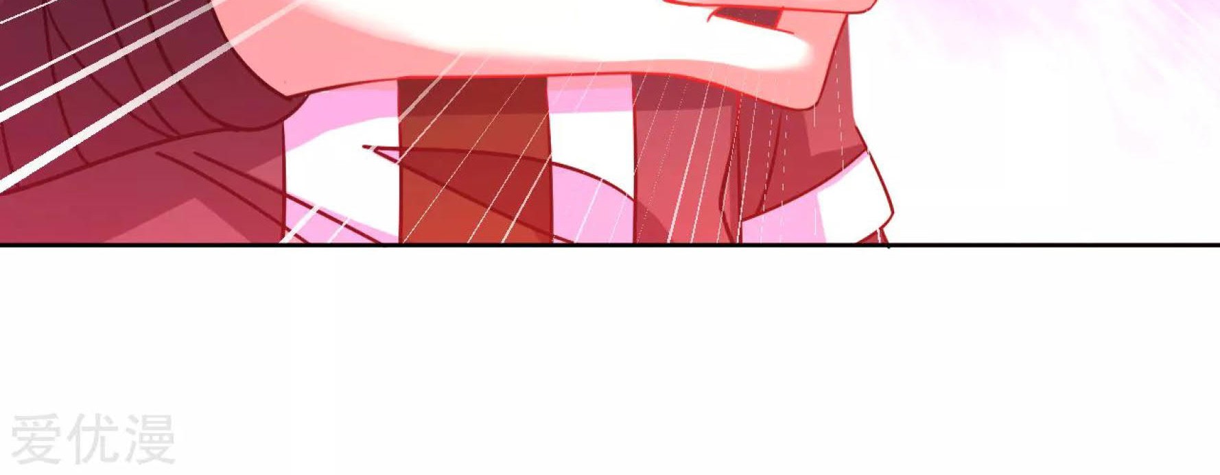 Dao Yin Chapter 121 - halaman 6